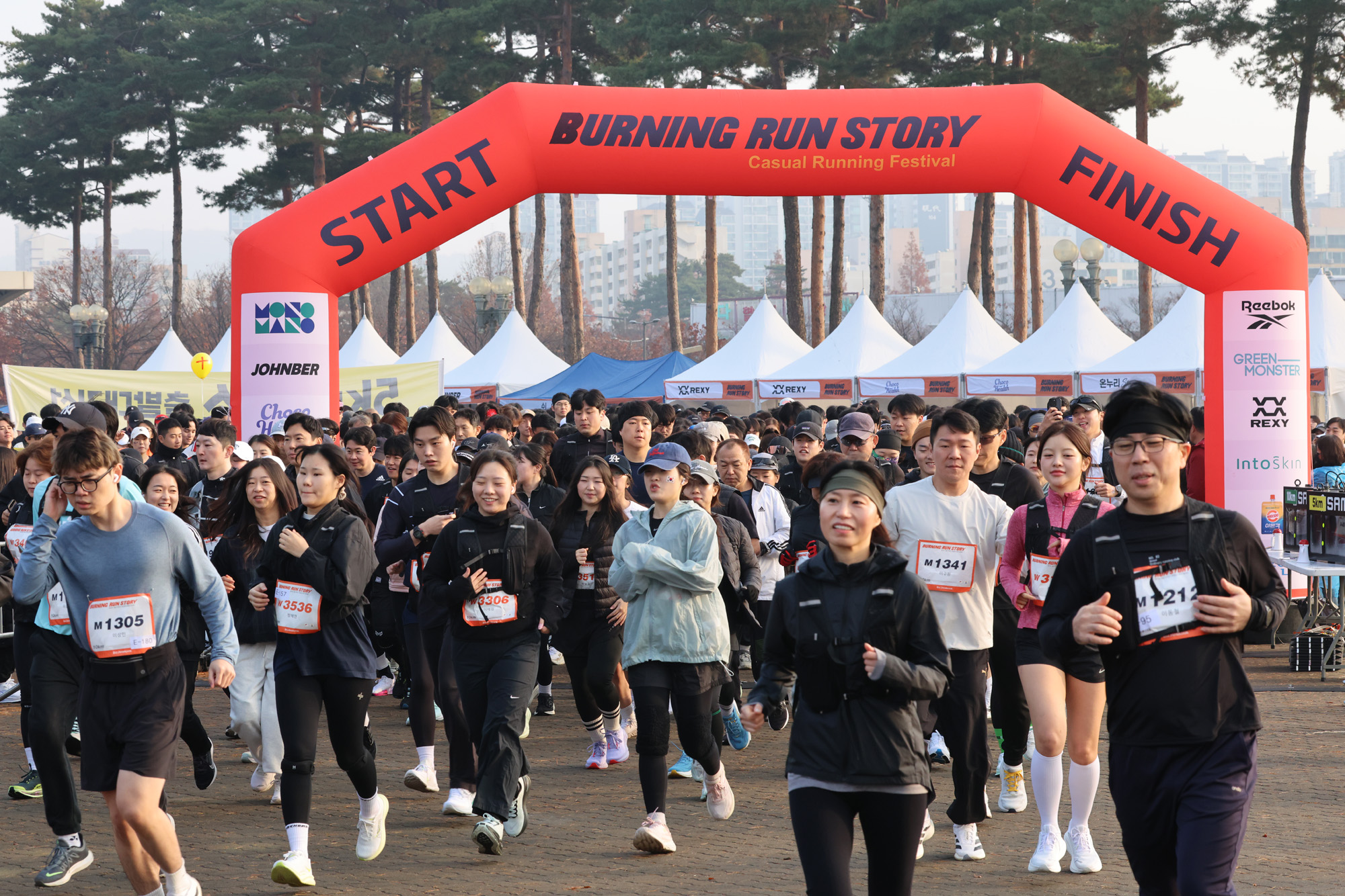 스포츠;러닝;버닝런일레븐;상암평화의공원런닝;상암버닝런