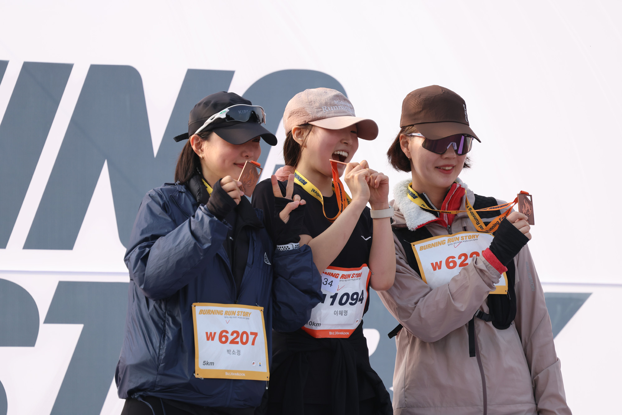 스포츠;버닝런일레븐;상암평화의공원런닝;비즈한국버닝런