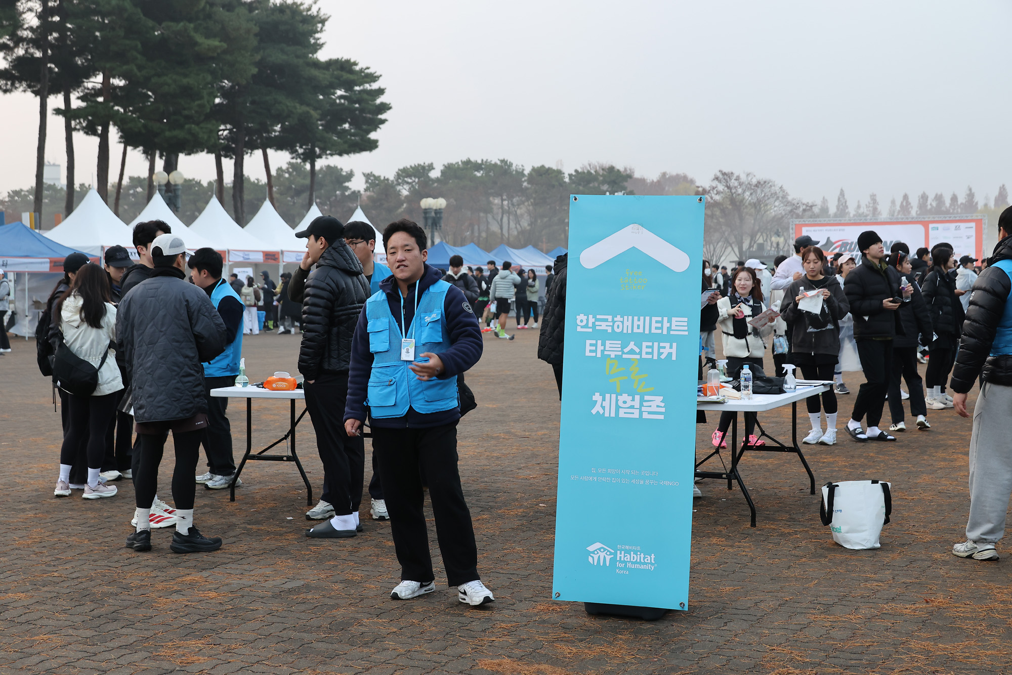 스포츠;버닝런일레븐;상암평화의공원런닝;비즈한국버닝런
