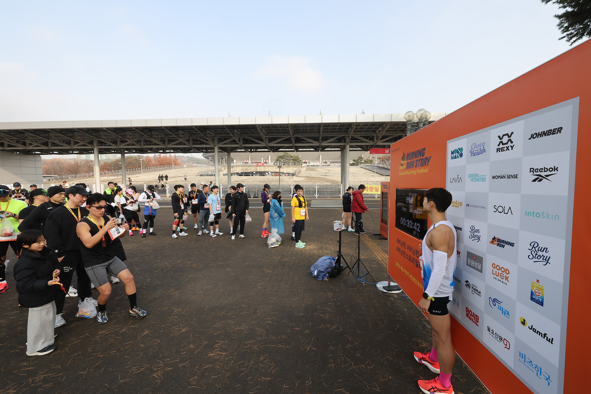 스포츠;버닝런일레븐;상암평화의공원런닝;비즈한국버닝런