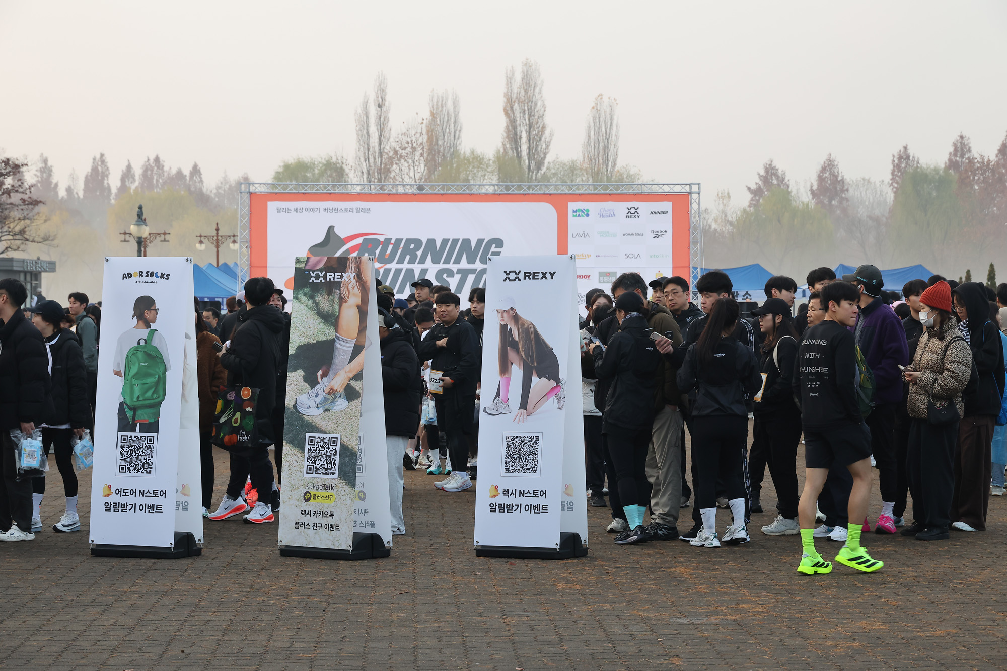 스포츠;버닝런일레븐;상암평화의공원런닝;비즈한국버닝런