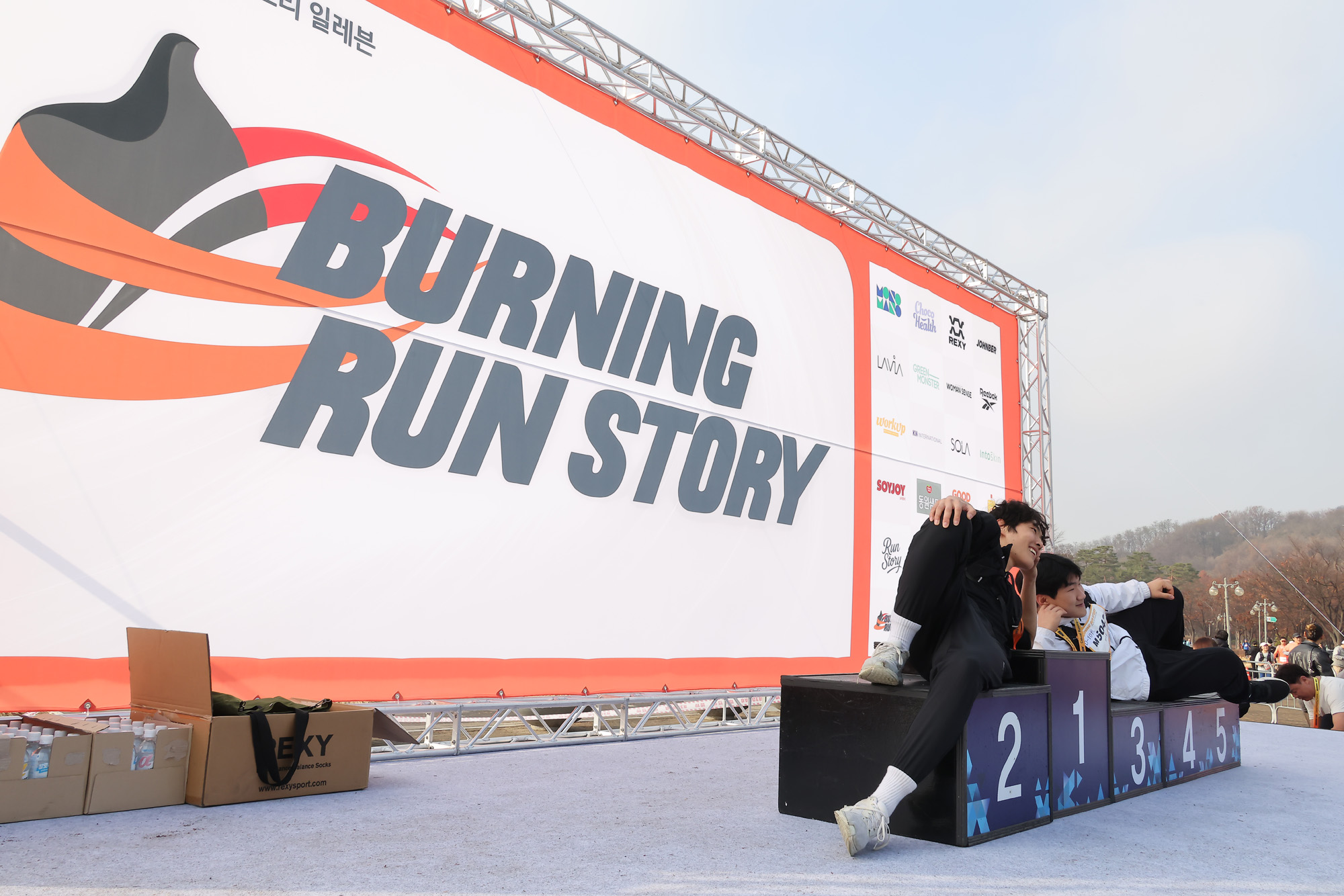 스포츠;버닝런일레븐;상암평화의공원런닝;비즈한국버닝런