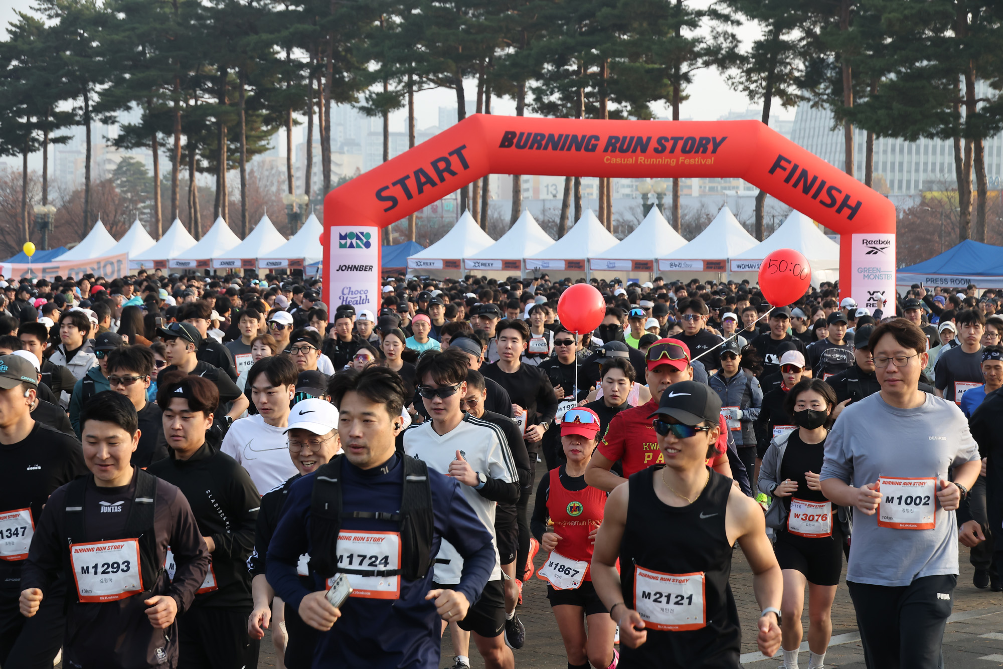 스포츠;버닝런일레븐;상암평화의공원런닝;비즈한국버닝런