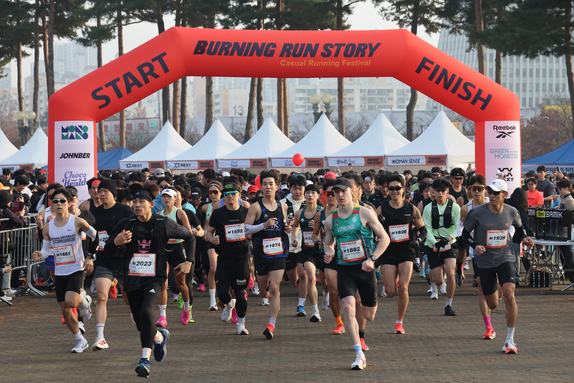 스포츠;버닝런일레븐;상암평화의공원런닝;비즈한국버닝런