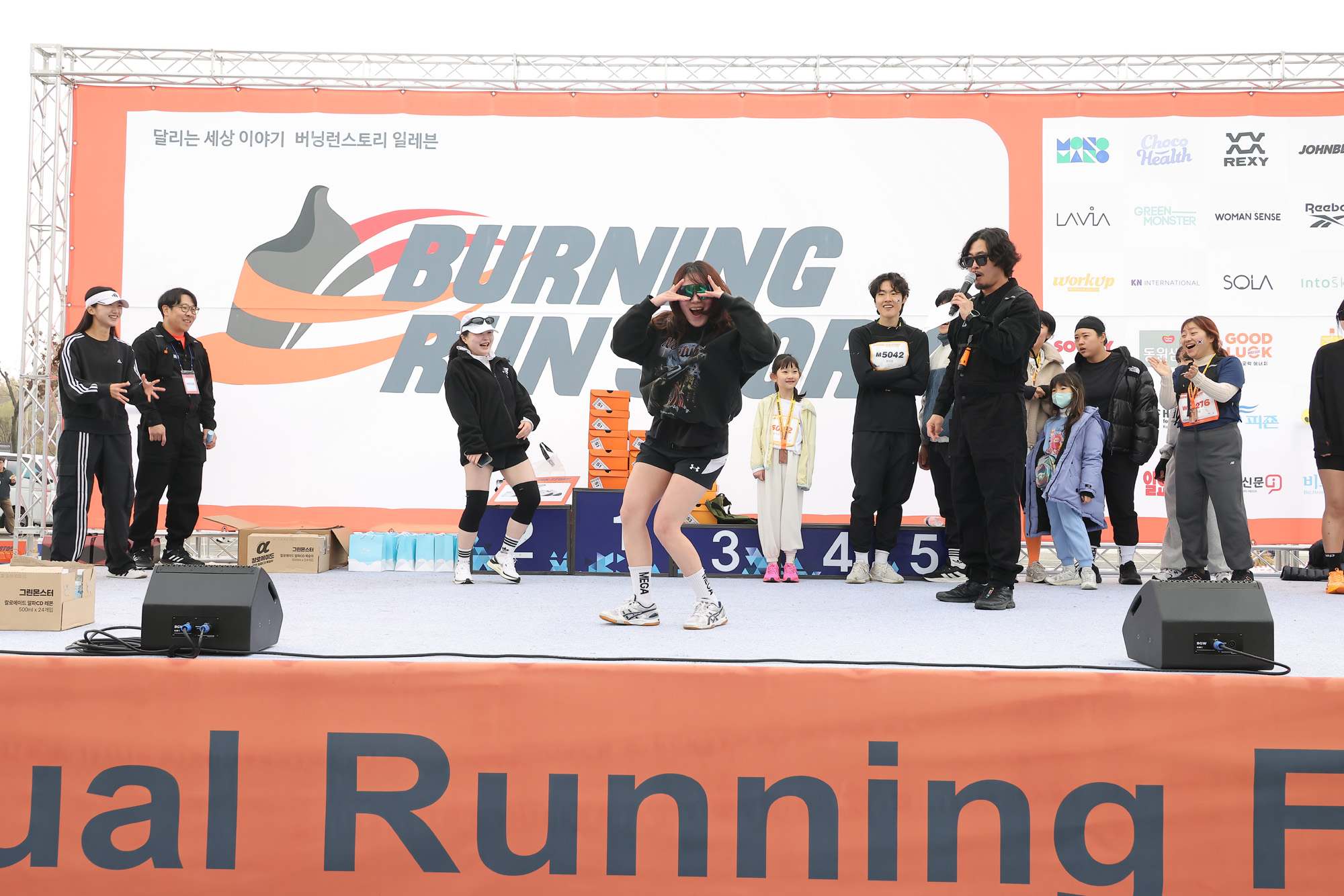 스포츠;버닝런일레븐;상암평화의공원런닝;비즈한국버닝런