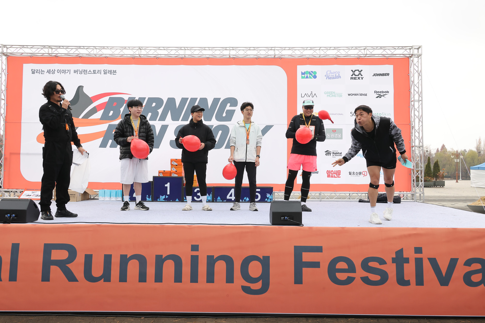 스포츠;버닝런일레븐;상암평화의공원런닝;비즈한국버닝런
