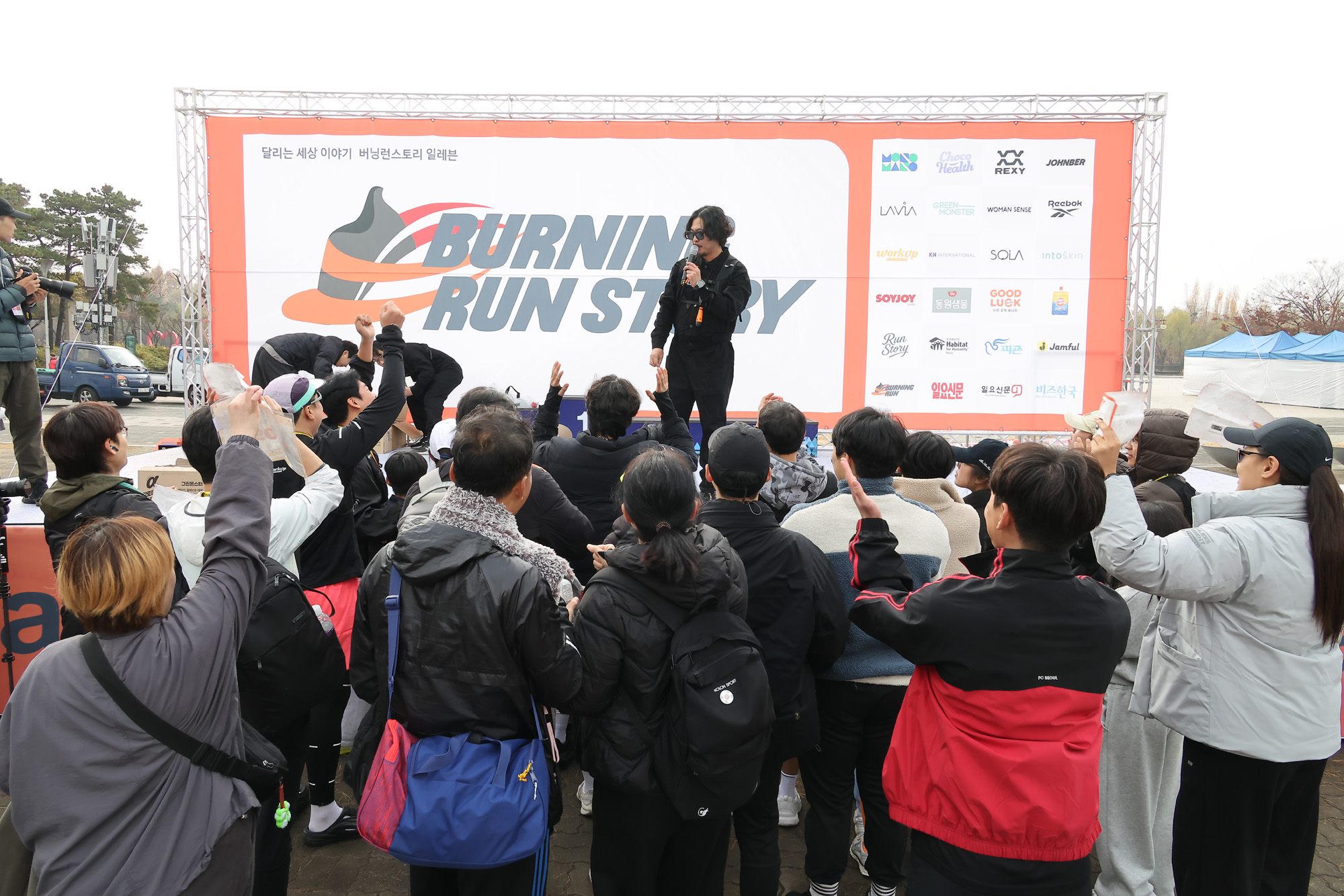 스포츠;버닝런일레븐;상암평화의공원런닝;비즈한국버닝런