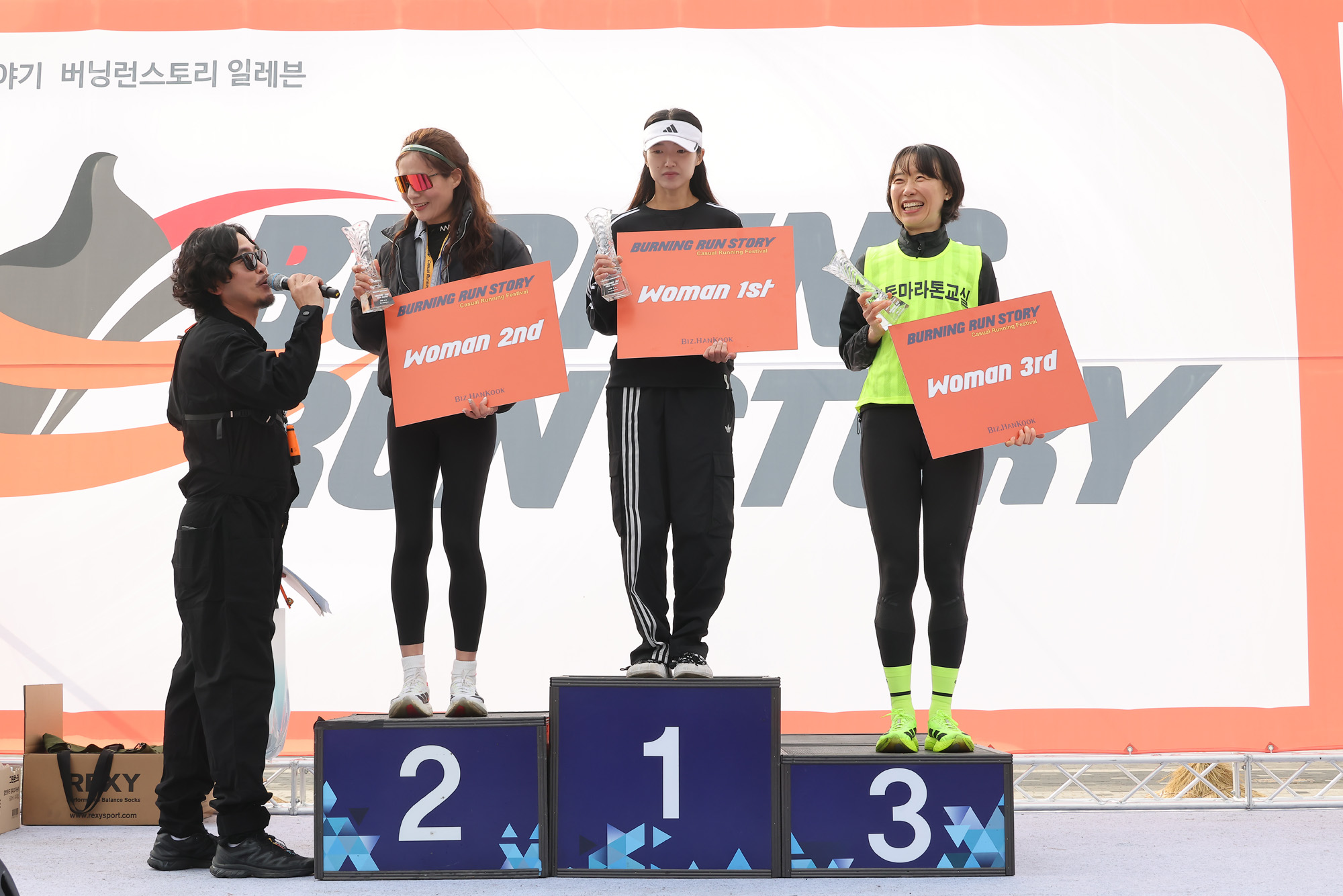 스포츠;버닝런일레븐;상암평화의공원런닝;비즈한국버닝런