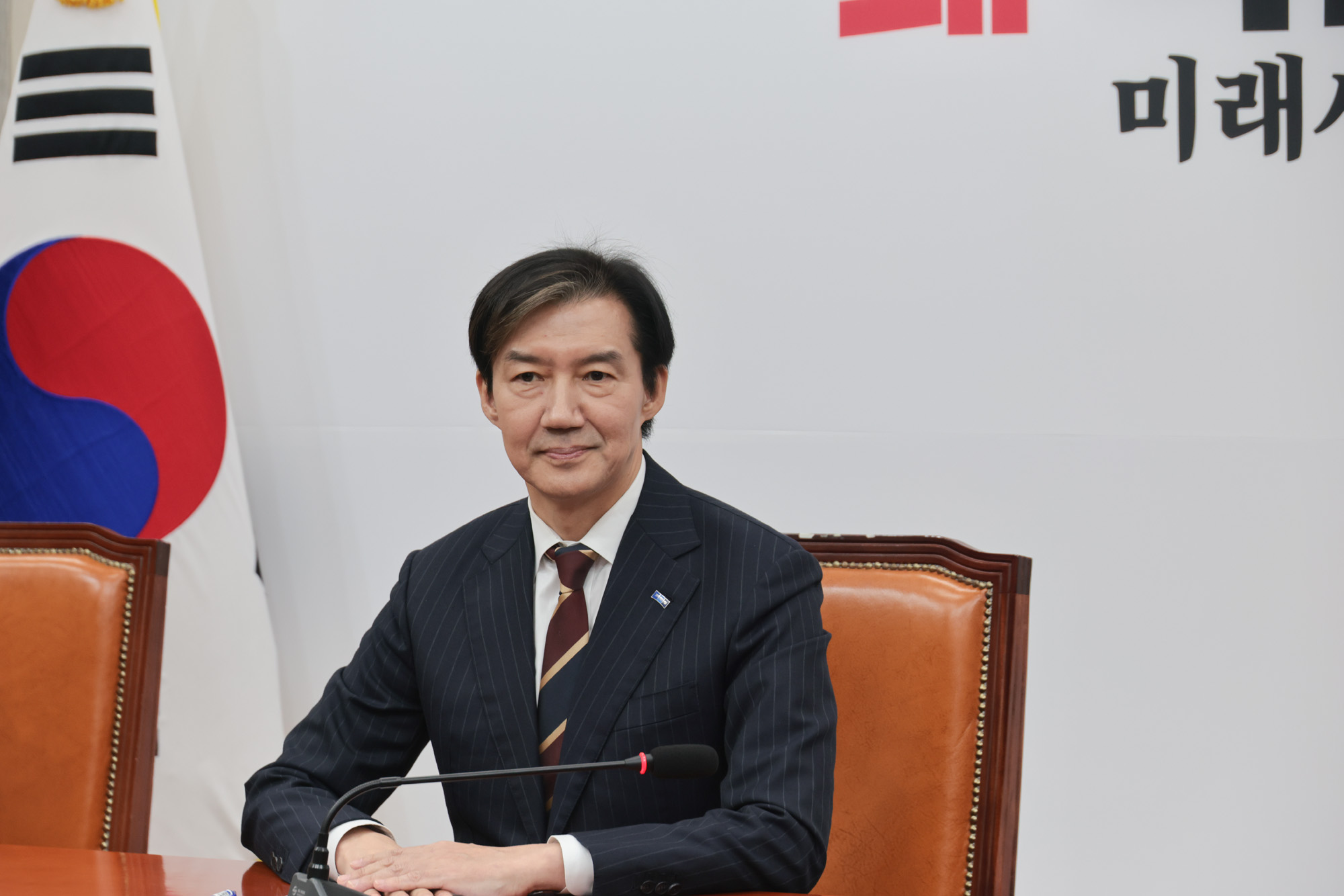 정치;정당;국민의힘;조국혁신당;장동혁;조국