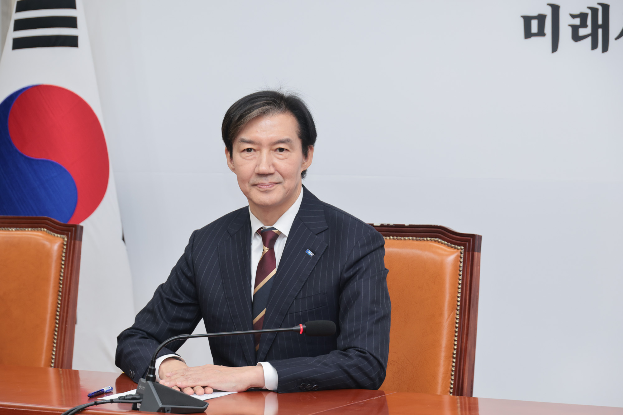 정치;정당;국민의힘;조국혁신당;장동혁;조국