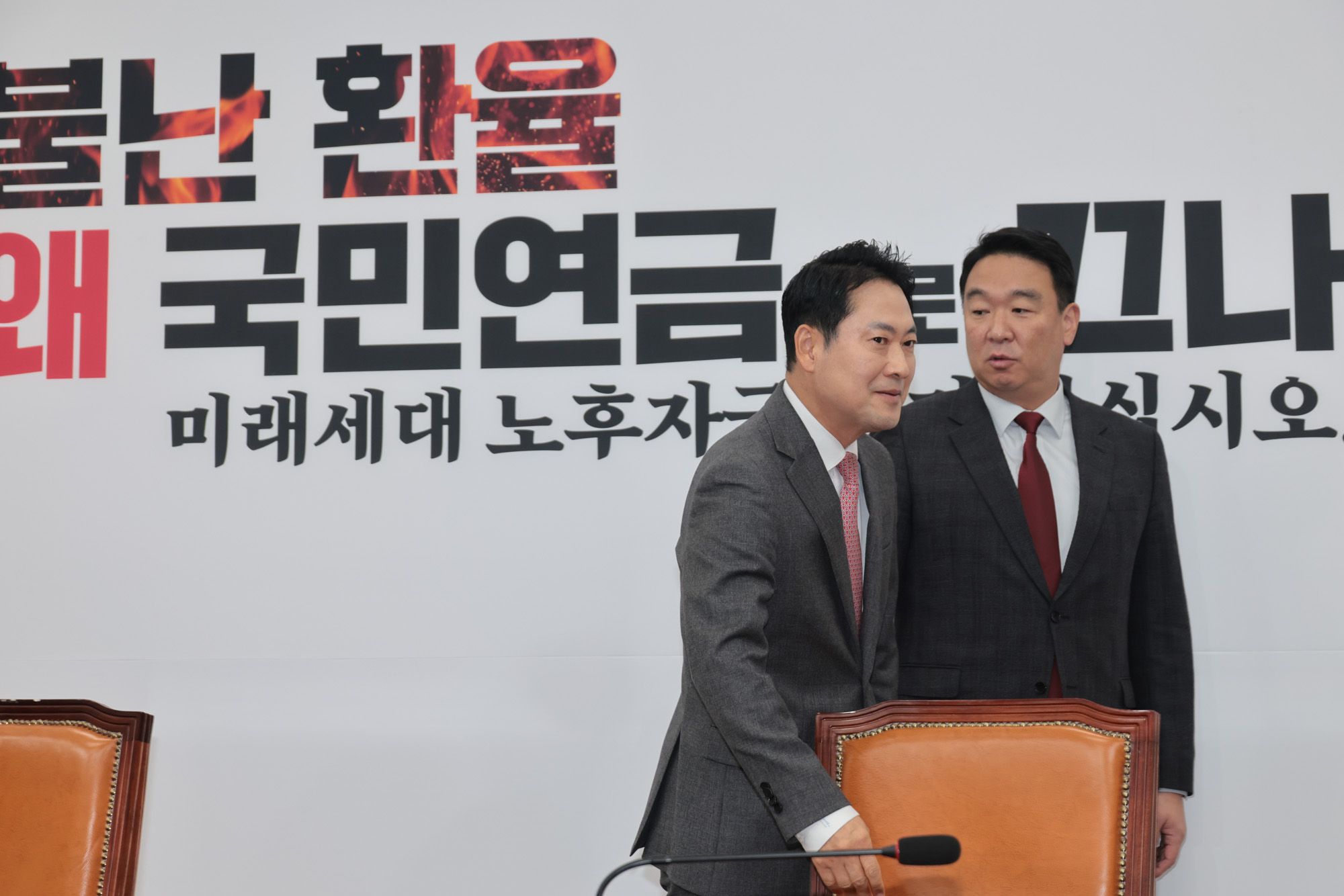 정치;정당;국민의힘;조국혁신당;장동혁;조국