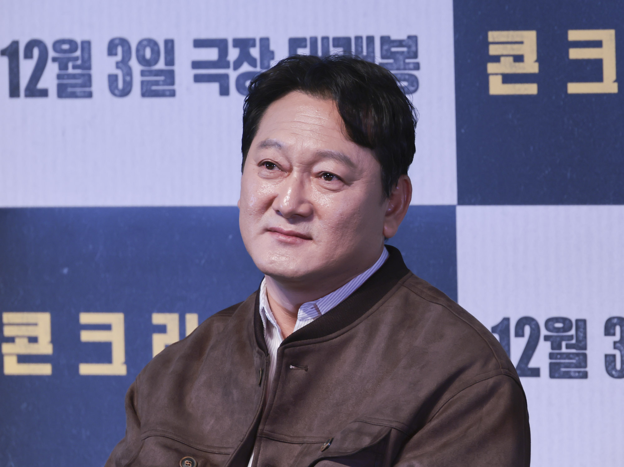 영화;콘크리트마켓;영화언론시사회