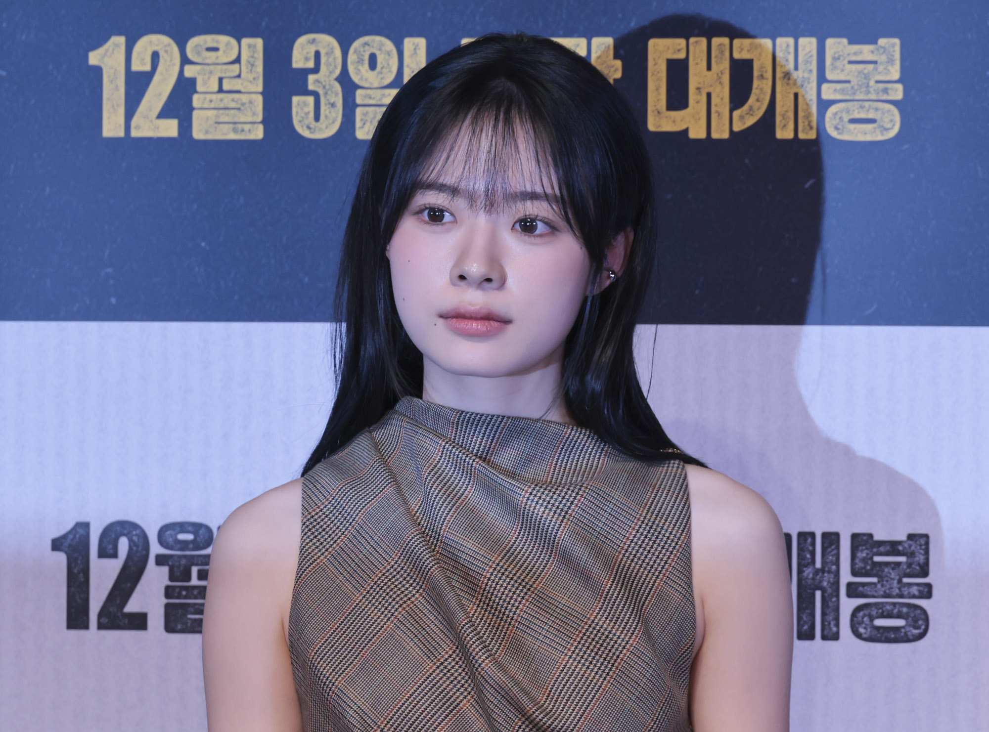 영화;콘크리트마켓;영화언론시사회