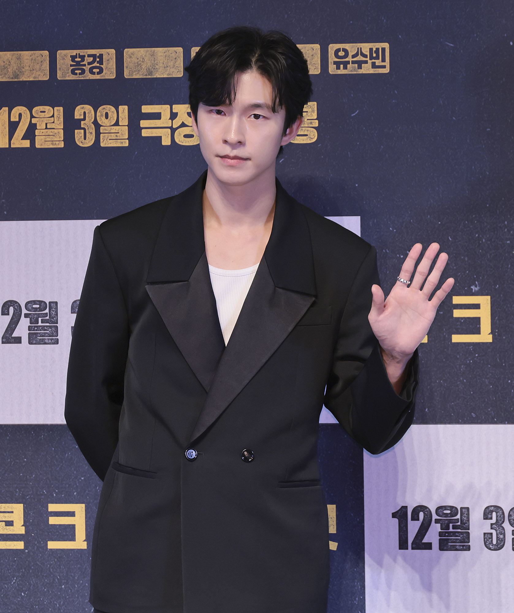 영화;콘크리트마켓;영화언론시사회