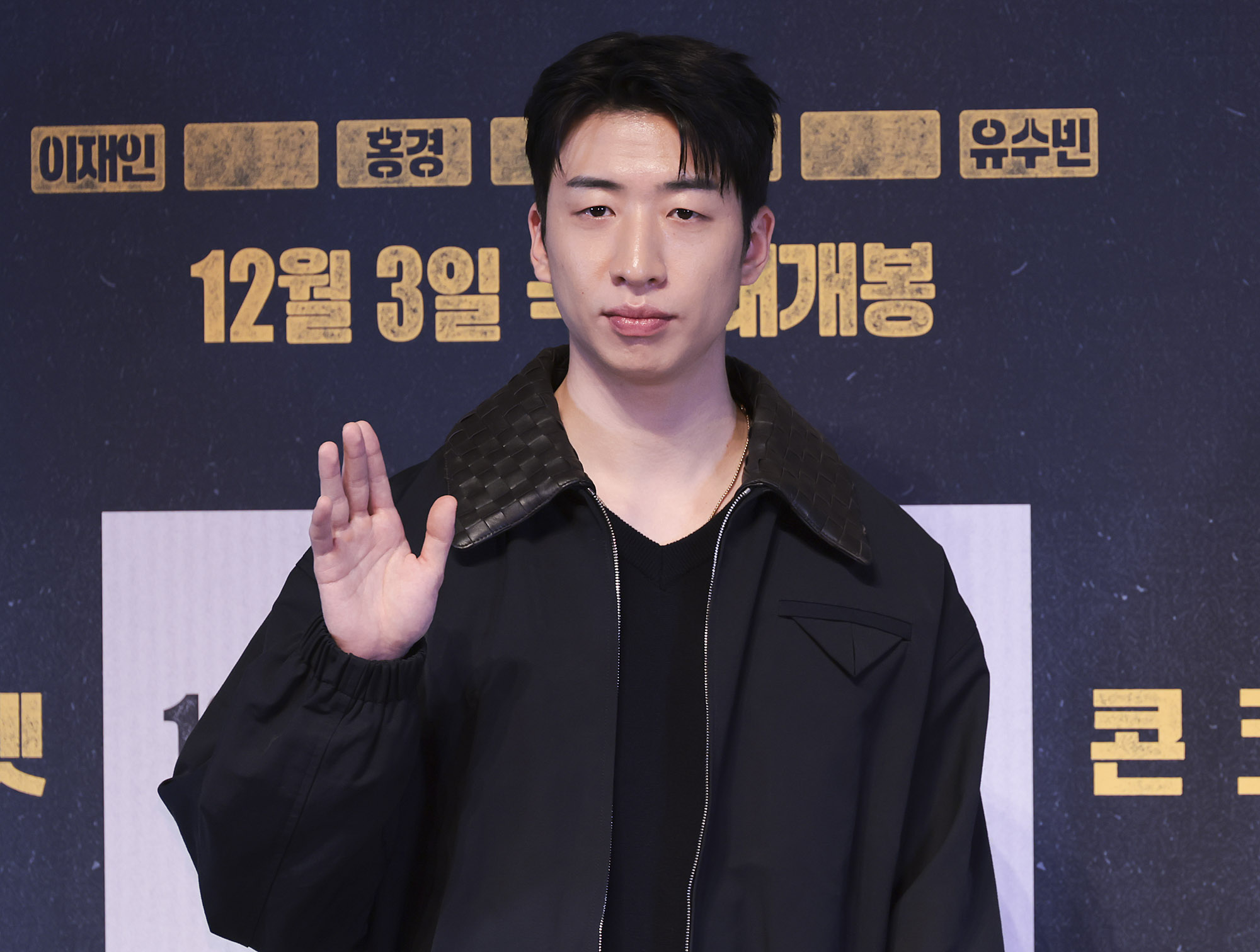 영화;콘크리트마켓;영화언론시사회