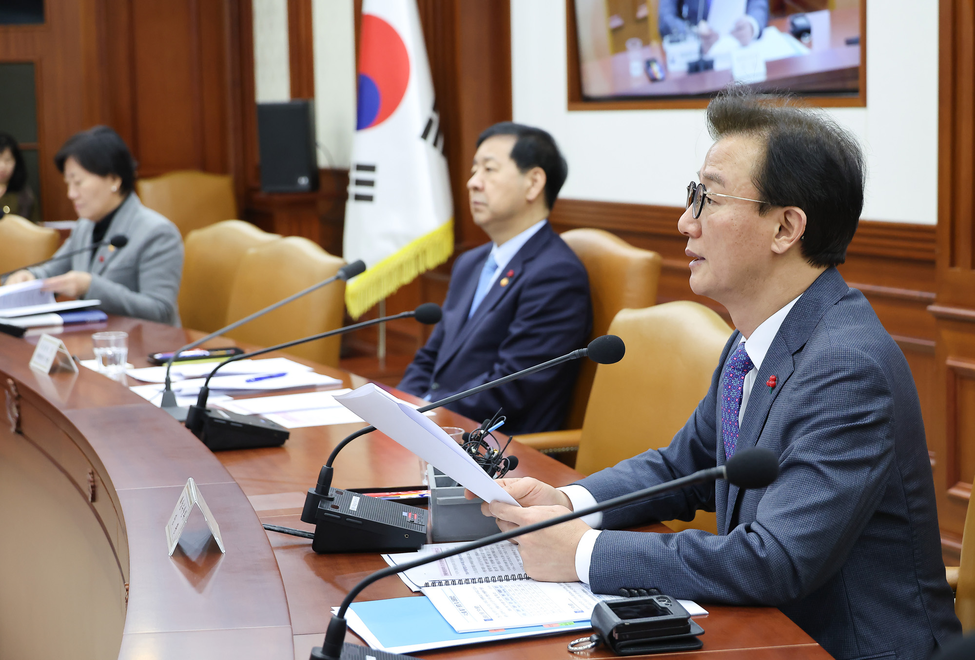 경제관계장관회의;물가관계장관회의;구윤철;송미령;전재수;해양;농림;수산;물가