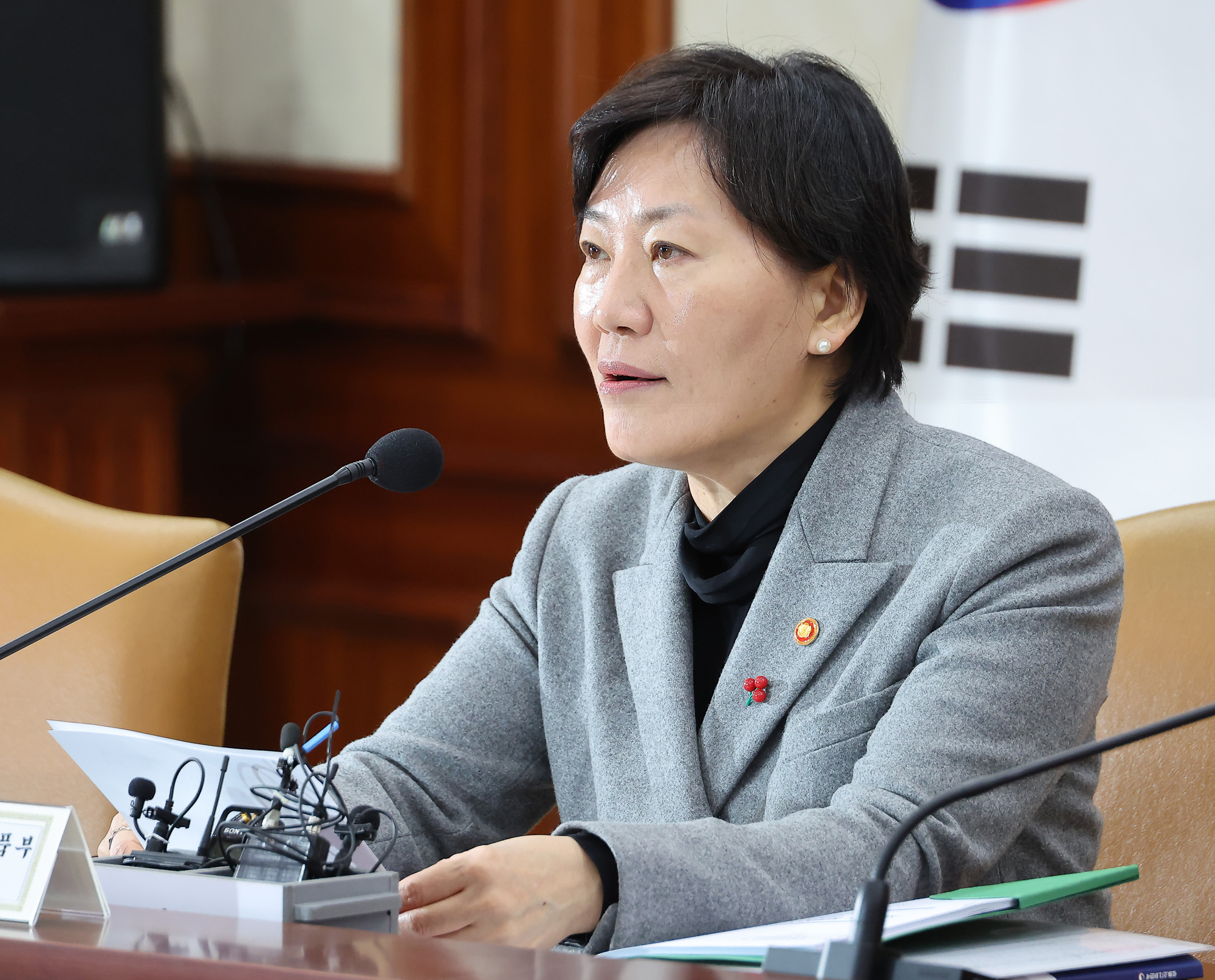 경제관계장관회의;물가관계장관회의;구윤철;송미령;전재수;해양;농림;수산;물가