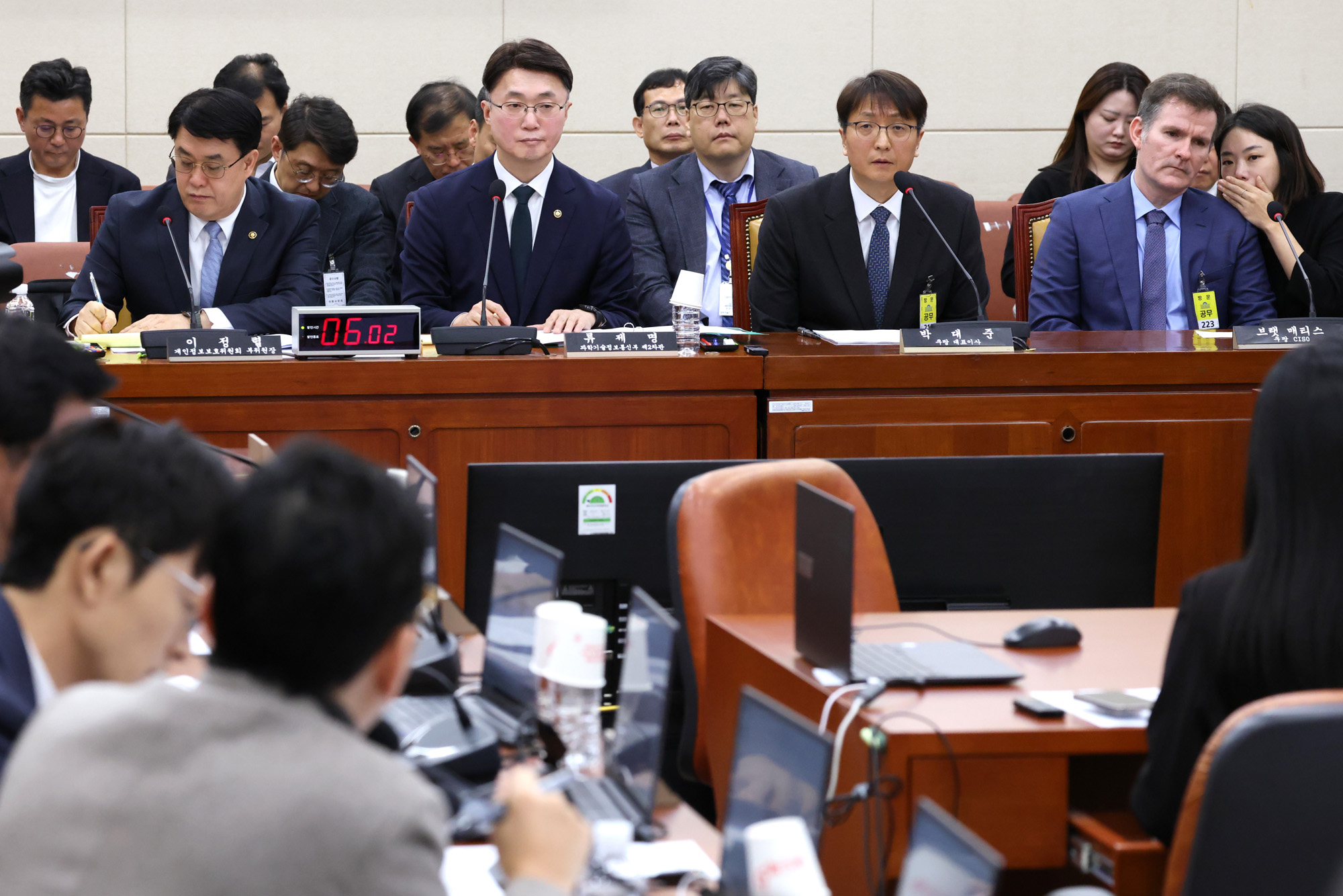 정치;국회;과학기술정보방송통신위원회;쿠팡침해사고;박대준 쿠팡대표