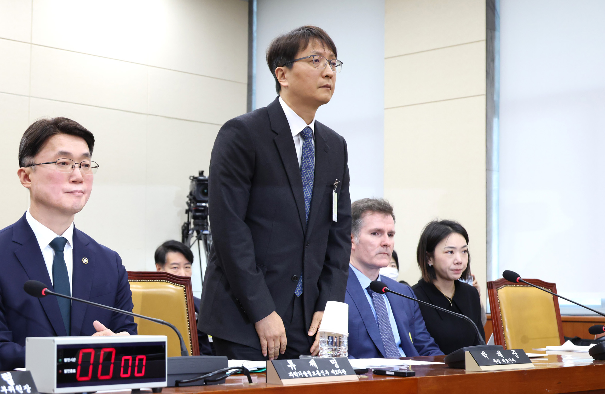 정치;국회;과학기술정보방송통신위원회;쿠팡침해사고;박대준 쿠팡대표