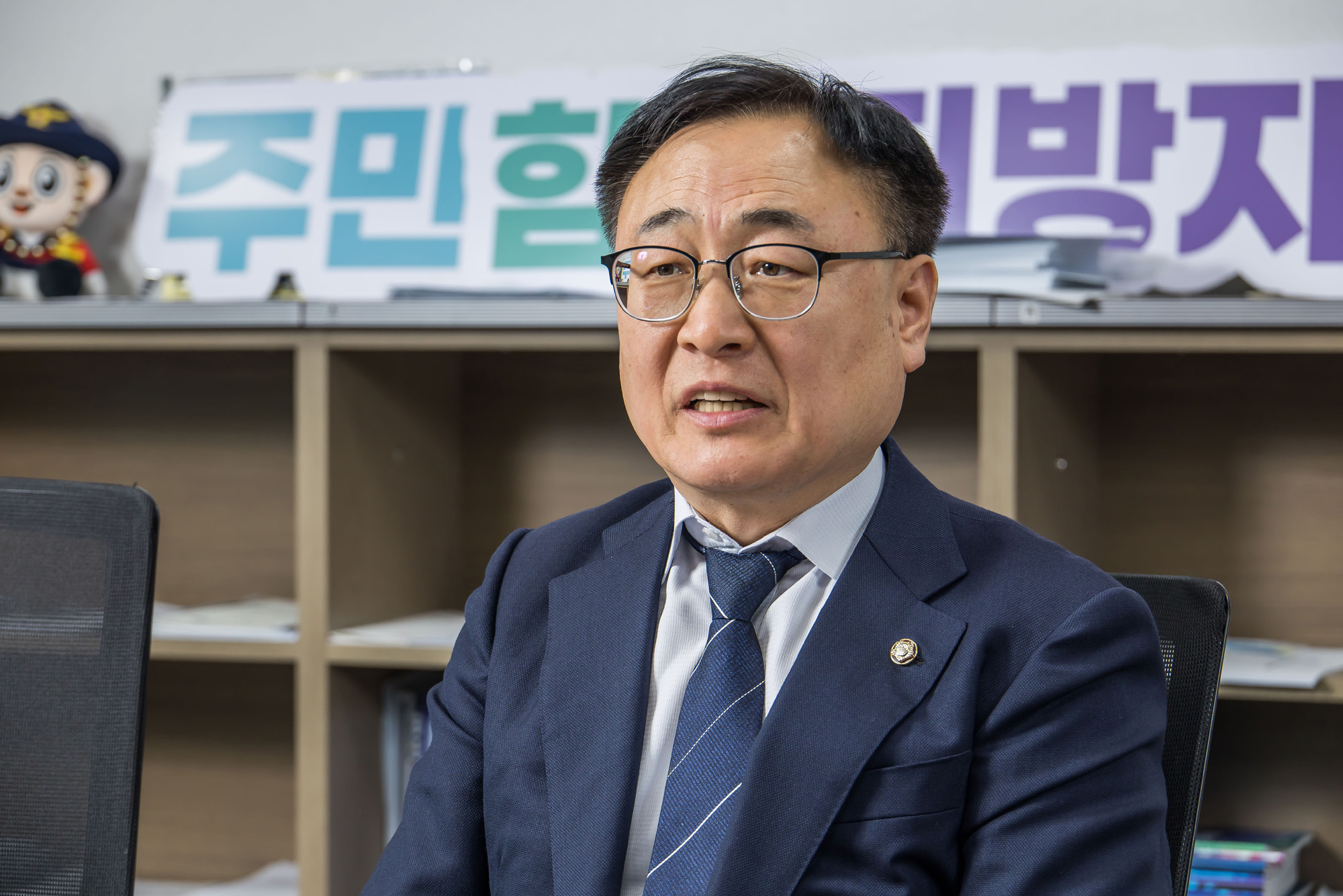 정치;인물;정당;더불어민주당;이광희;이광희의원;지방의회;이광희민주당의원;지방소멸