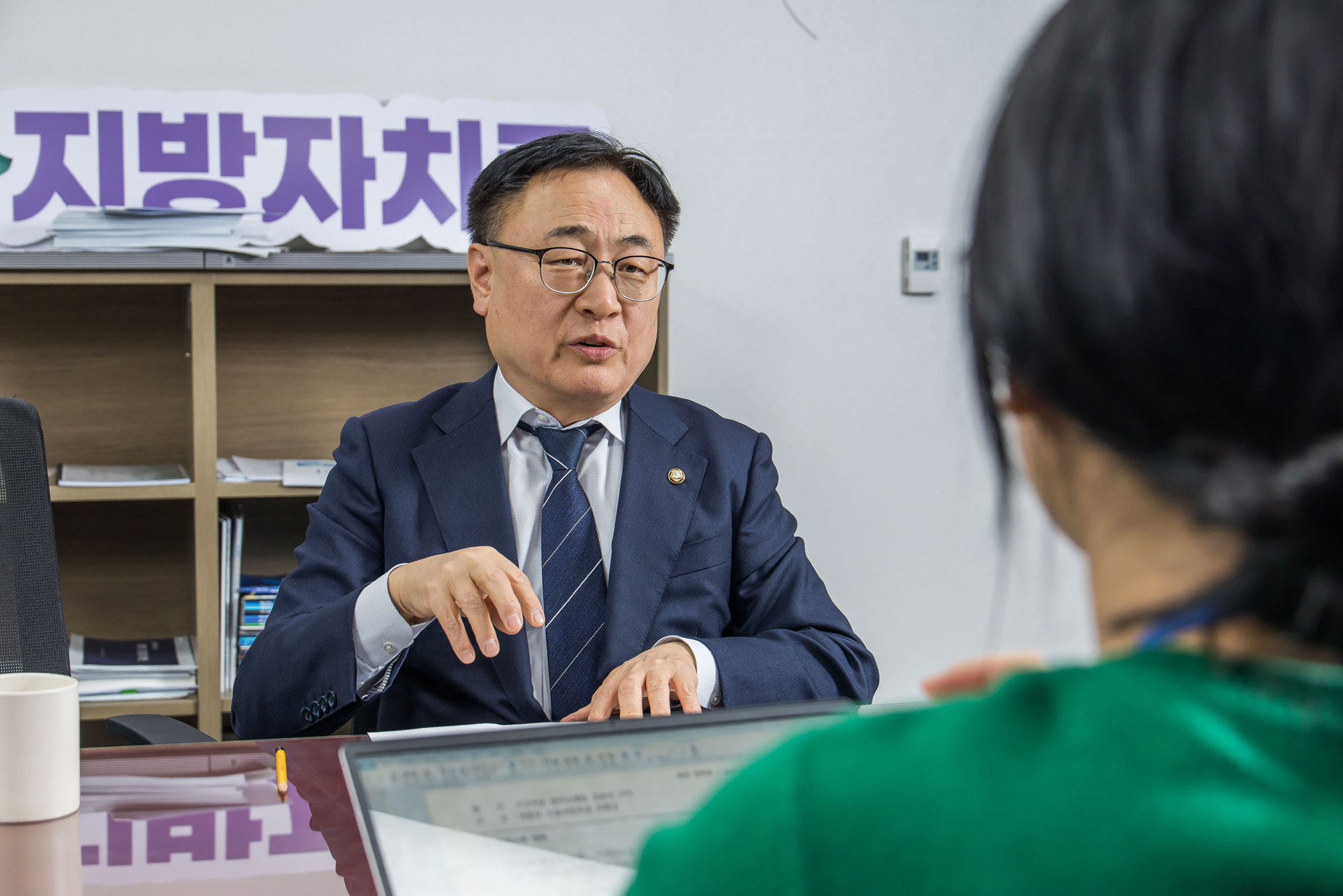 정치;인물;정당;더불어민주당;이광희;이광희의원;지방의회;이광희민주당의원;지방소멸