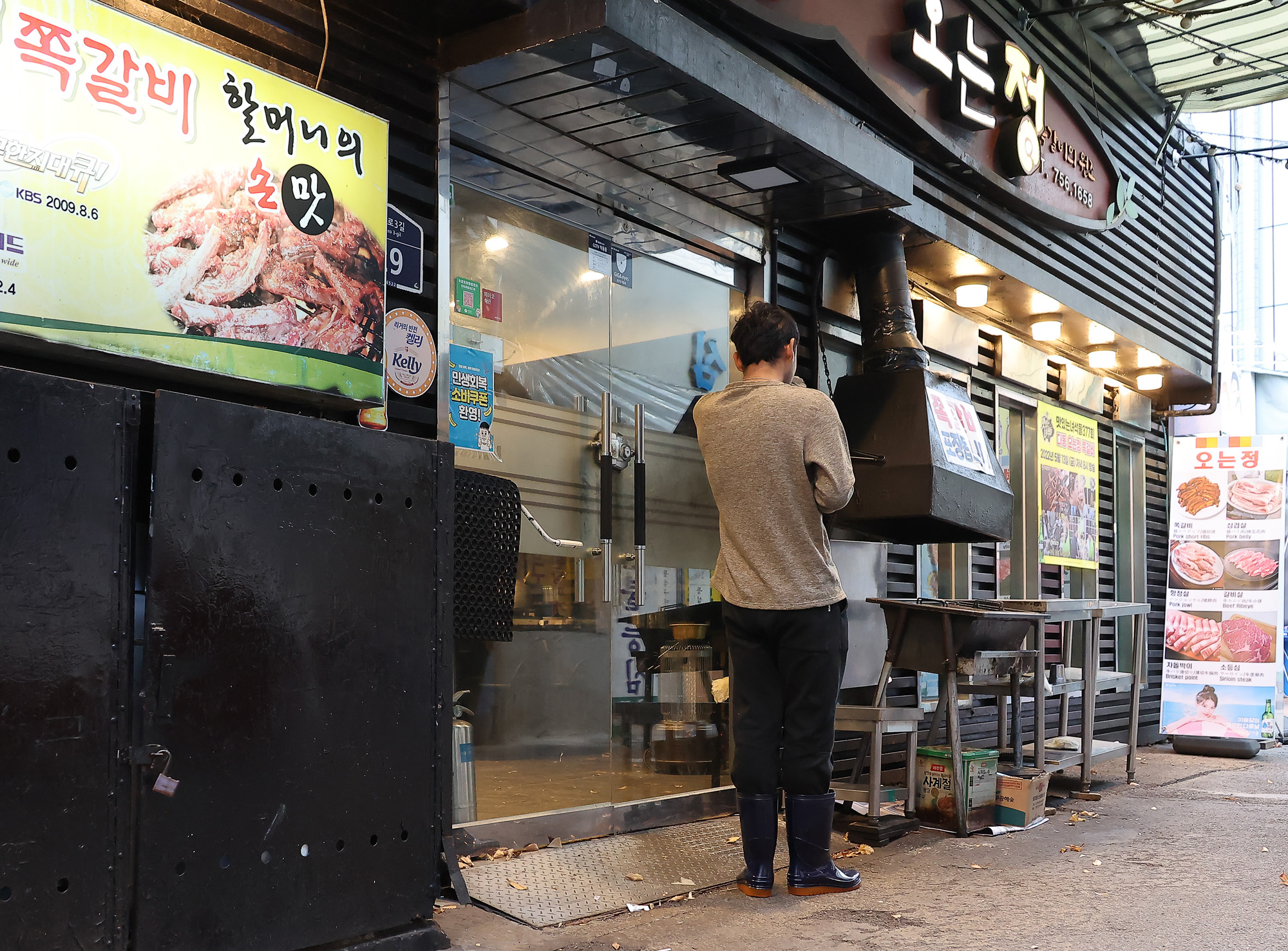 요식업;알바;알바생;매장