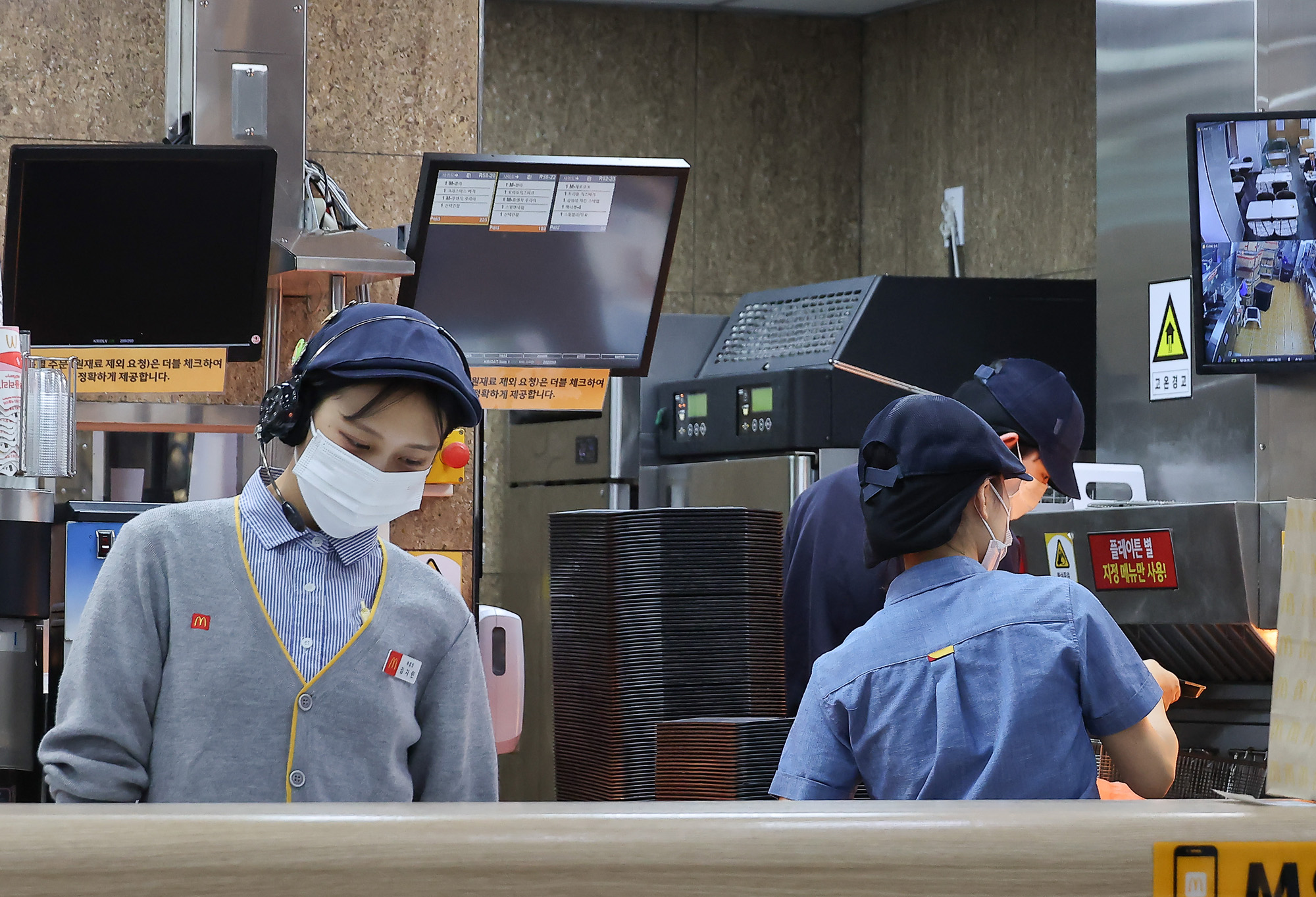 요식업;알바;알바생;매장