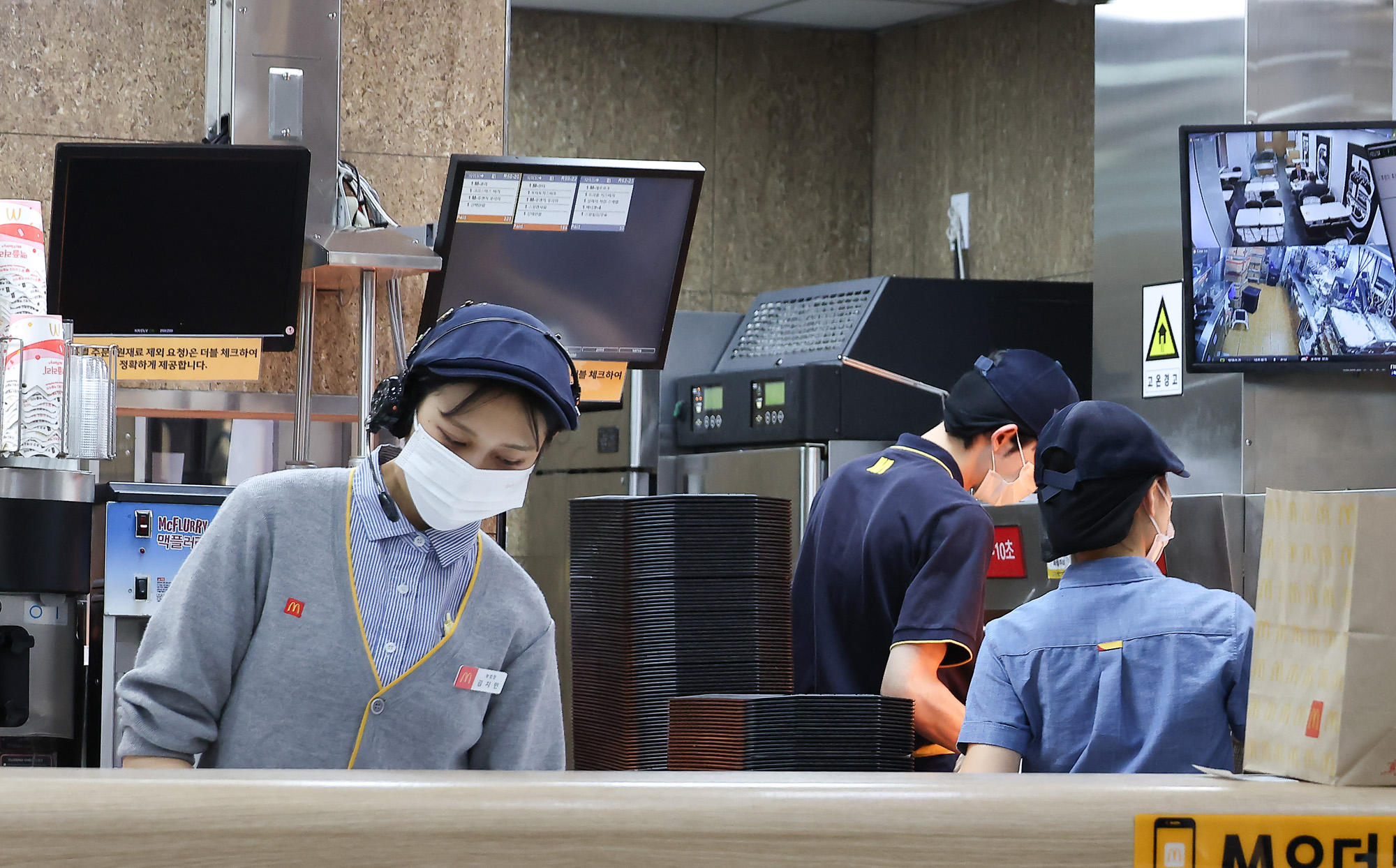 요식업;알바;알바생;매장