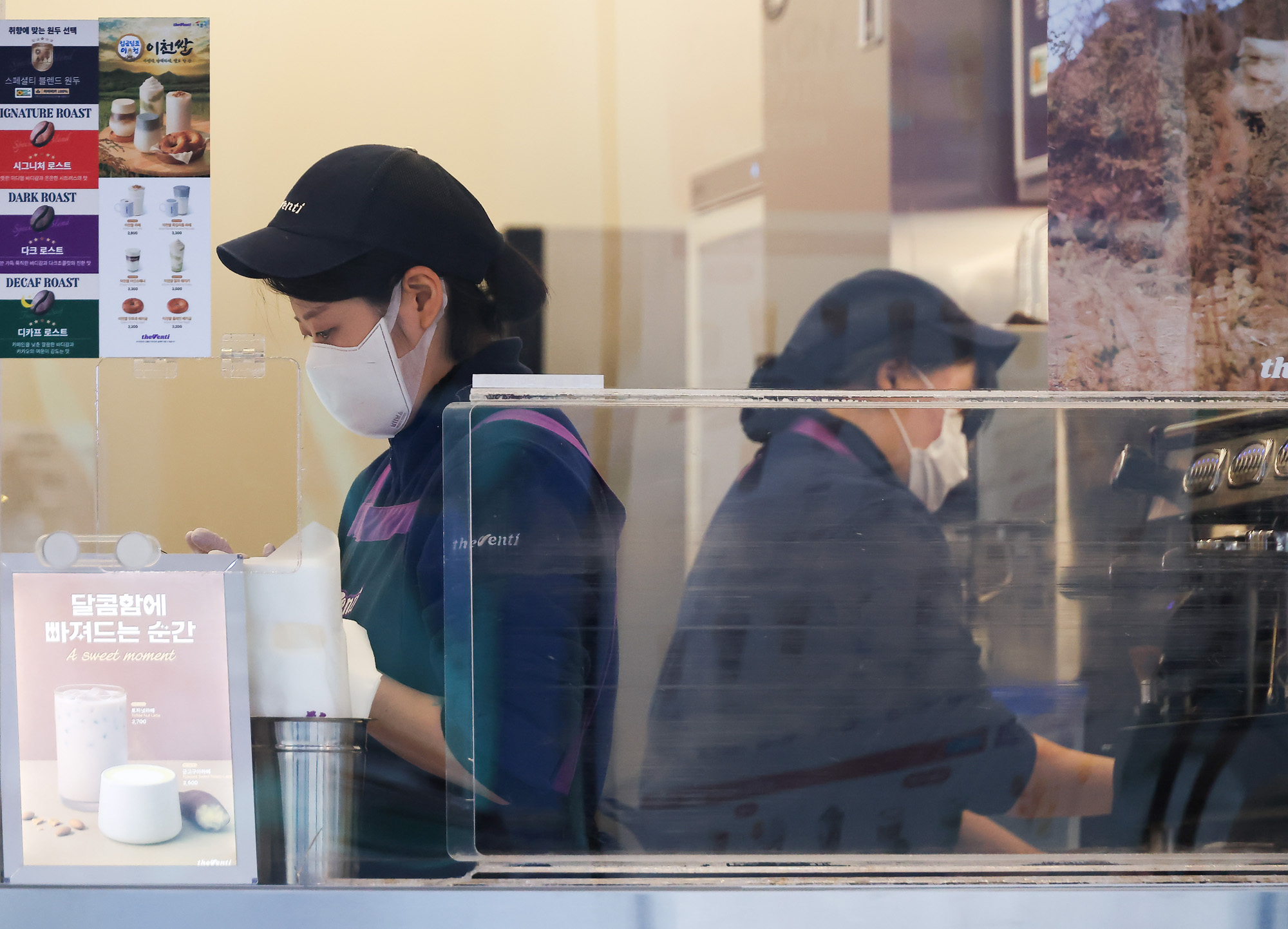 요식업;알바;알바생;매장