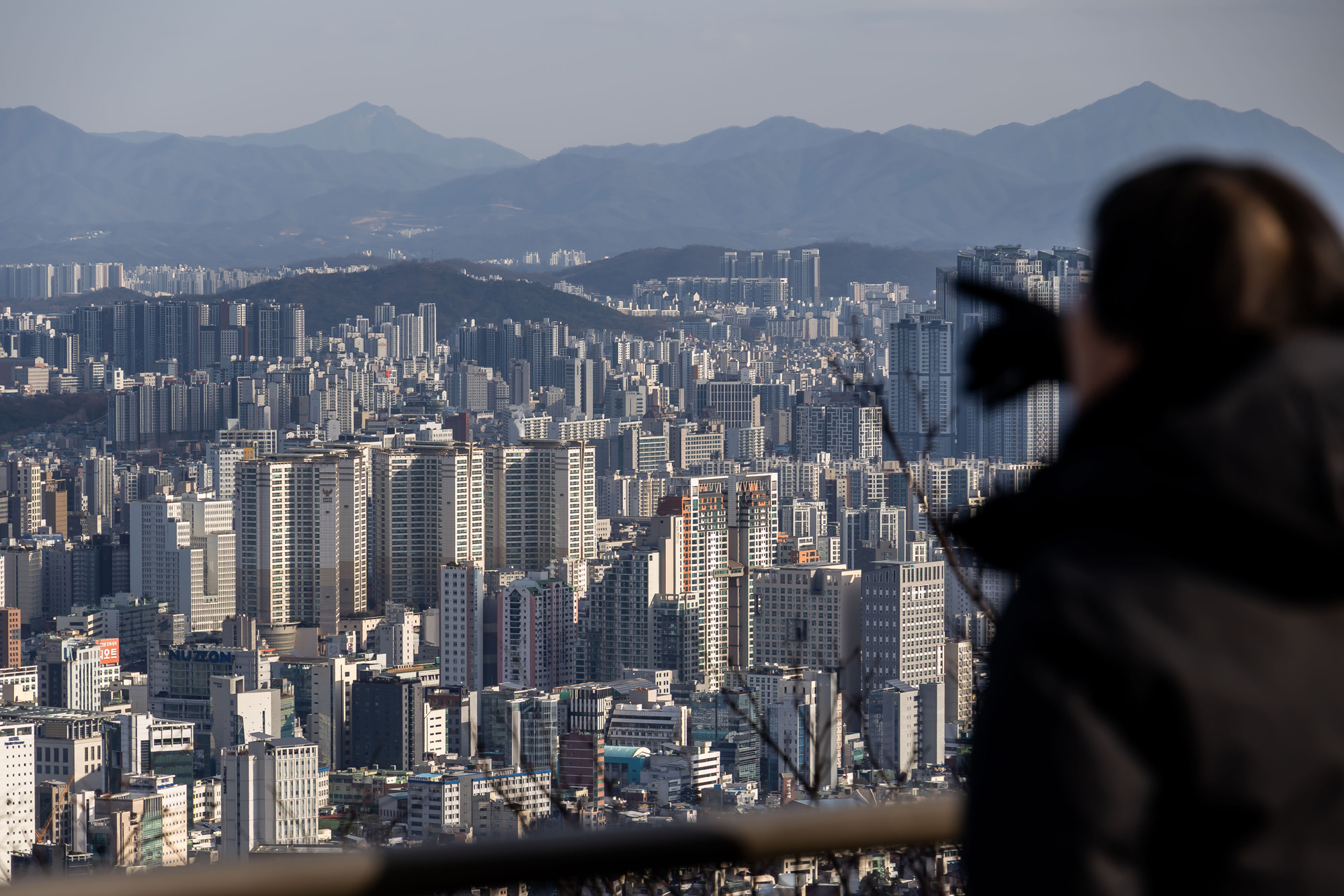 경제;부동산;아파트;서울아파트;서울시내아파트단지;남산;서울집값고공행진