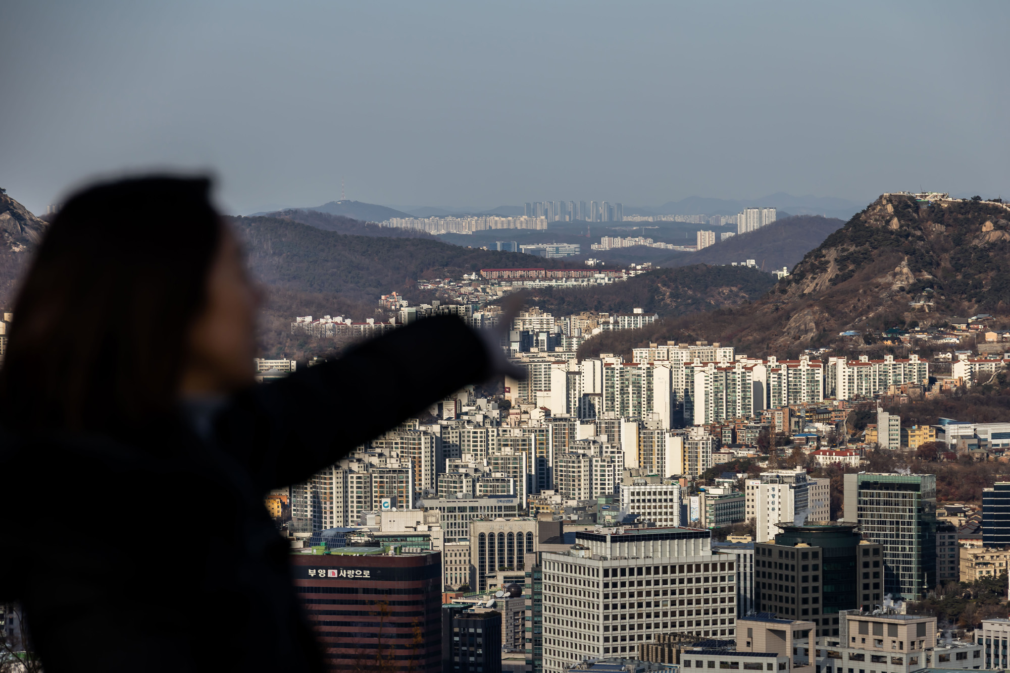 경제;부동산;아파트;서울아파트;서울시내아파트단지;남산;서울집값고공행진