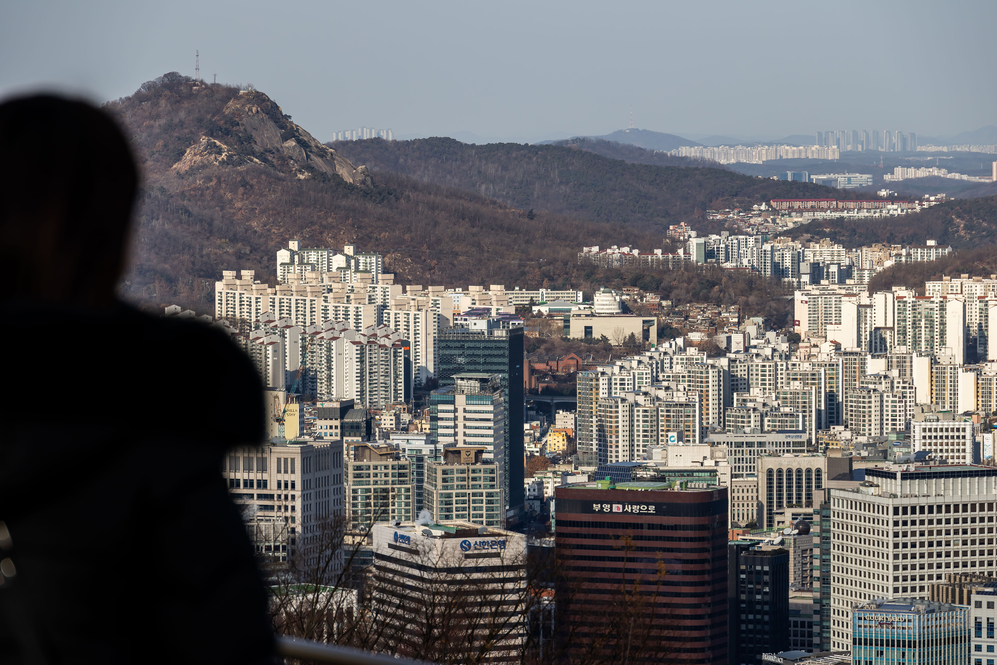 경제;부동산;아파트;서울아파트;서울시내아파트단지;남산;서울집값고공행진