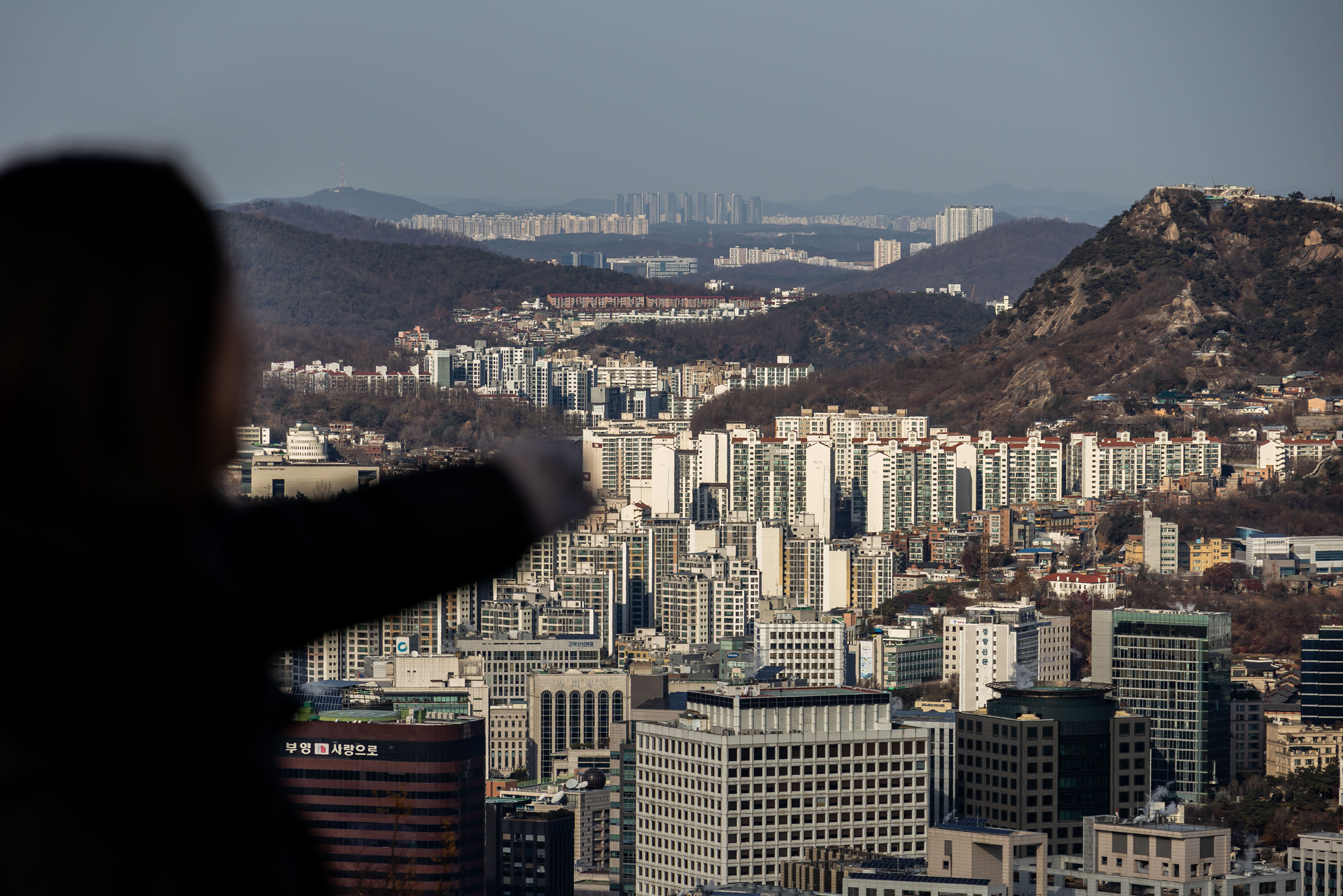 경제;부동산;아파트;서울아파트;서울시내아파트단지;남산;서울집값고공행진