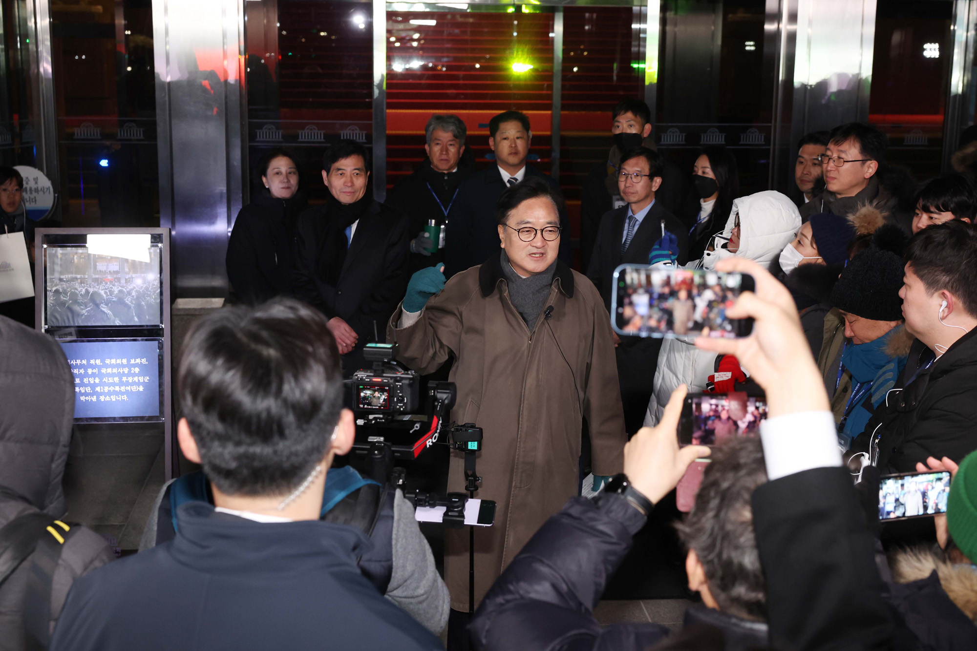 정치;국회;우원식 국회의장;국회다크투어;비상계엄해제1주년기억행사