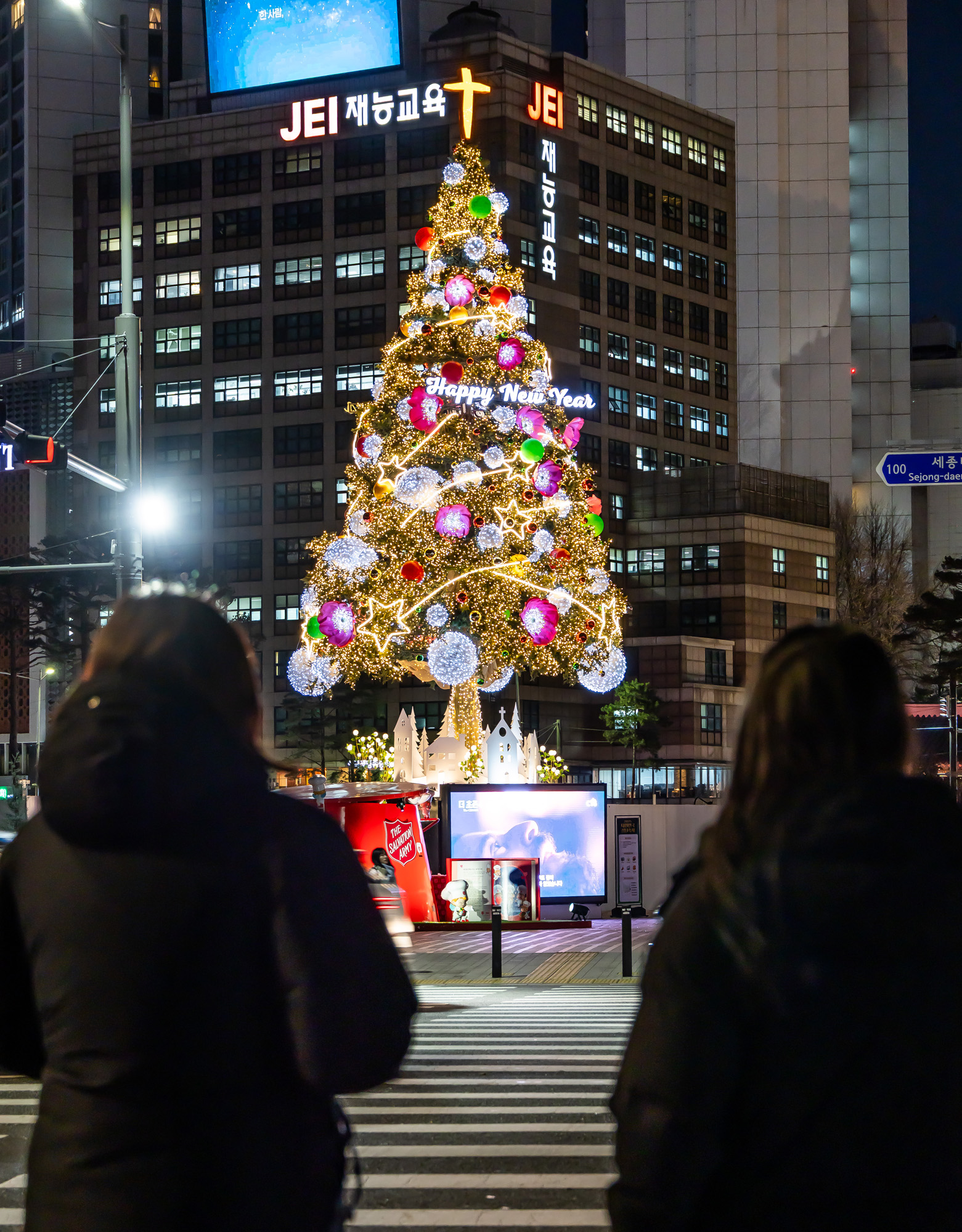 사회;세태;성탄트리;크리스마스트리;서울광장;시청광장;서울광장성탄트리;서울광장크리스마스트리