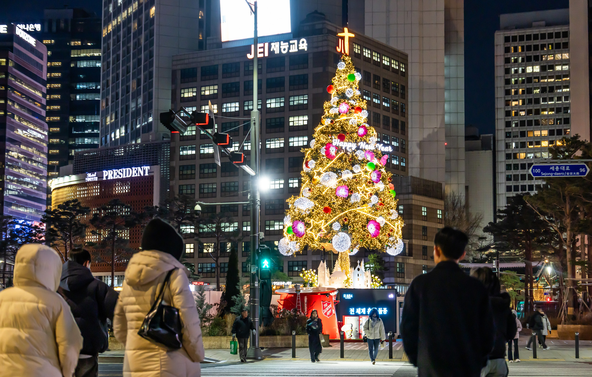 사회;세태;성탄트리;크리스마스트리;서울광장;시청광장;서울광장성탄트리;서울광장크리스마스트리