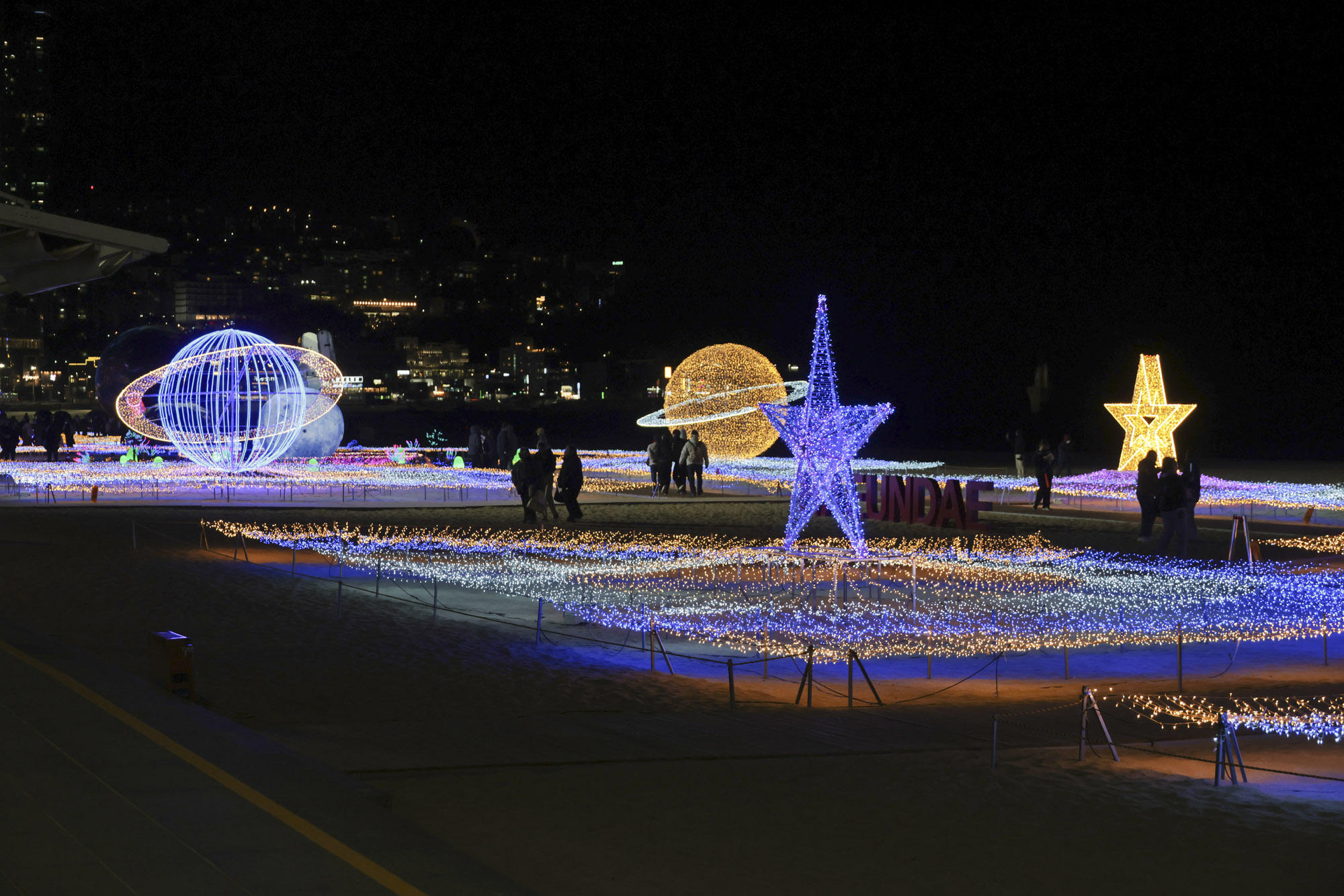 해운대빛축제;해운대;부산빛축제