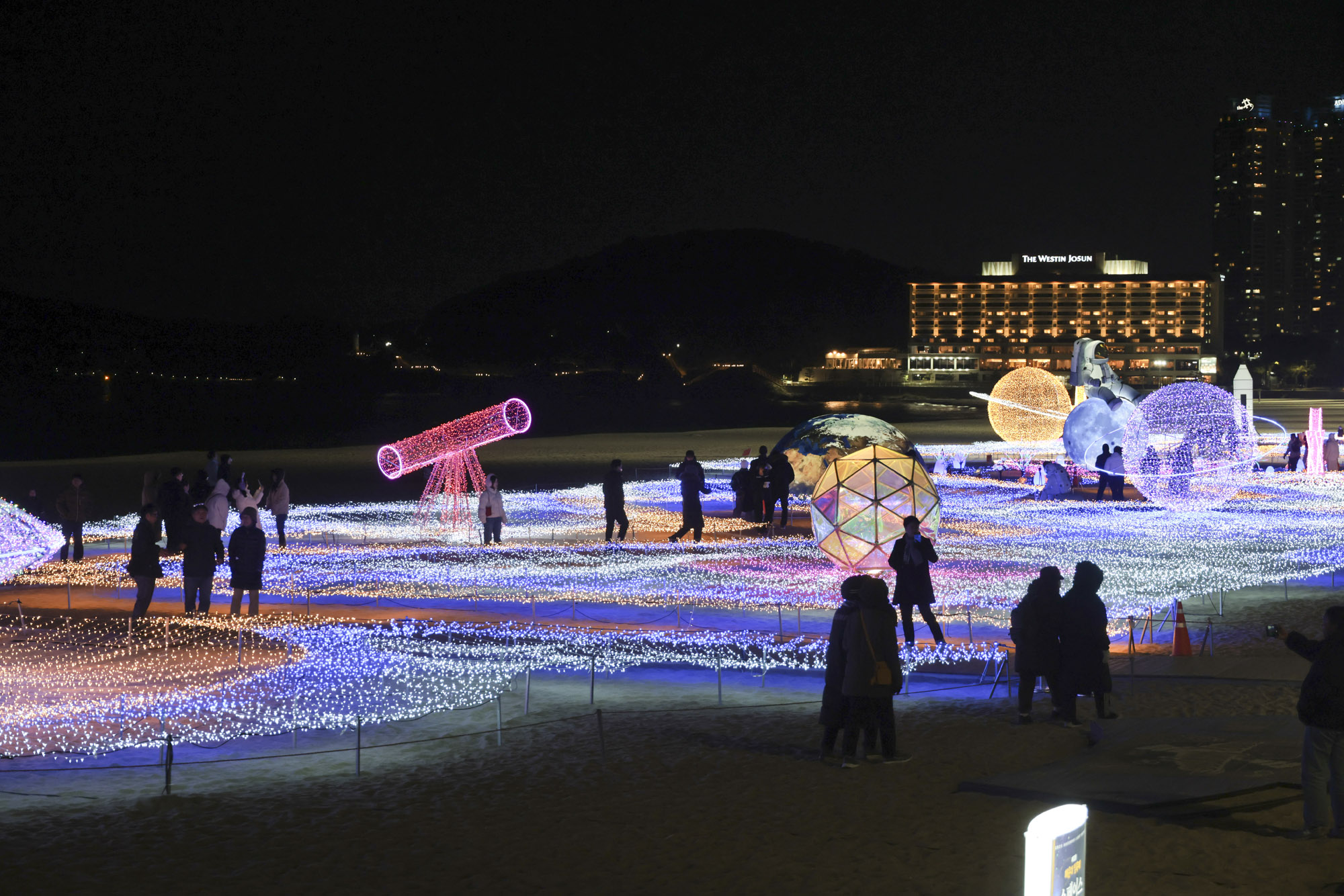 해운대빛축제;해운대;부산빛축제