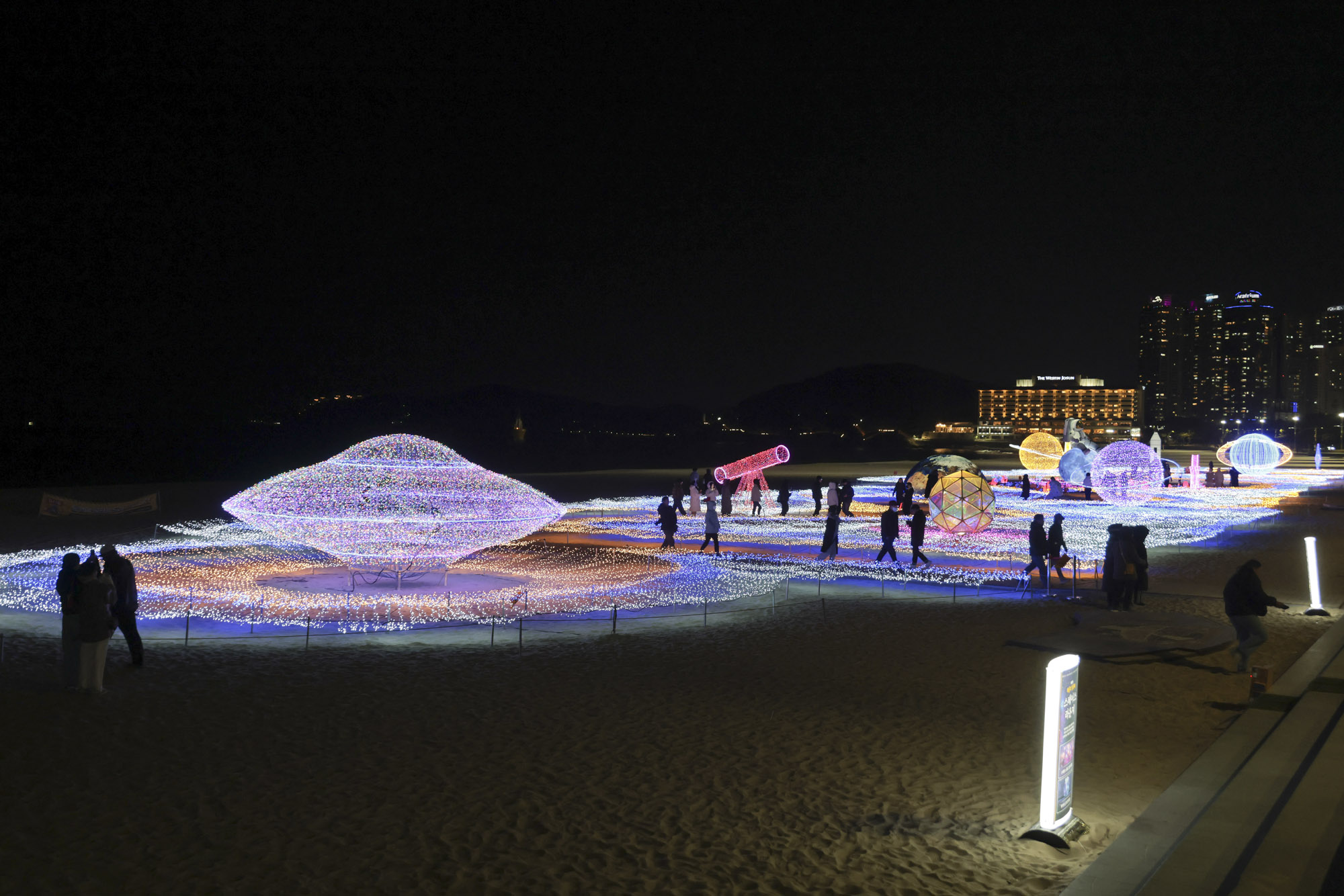 해운대빛축제;해운대;부산빛축제