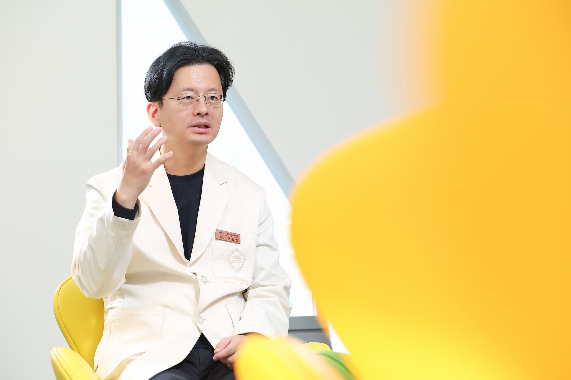 삼성서울병원;정신건강의학과;전홍진;우먼센스