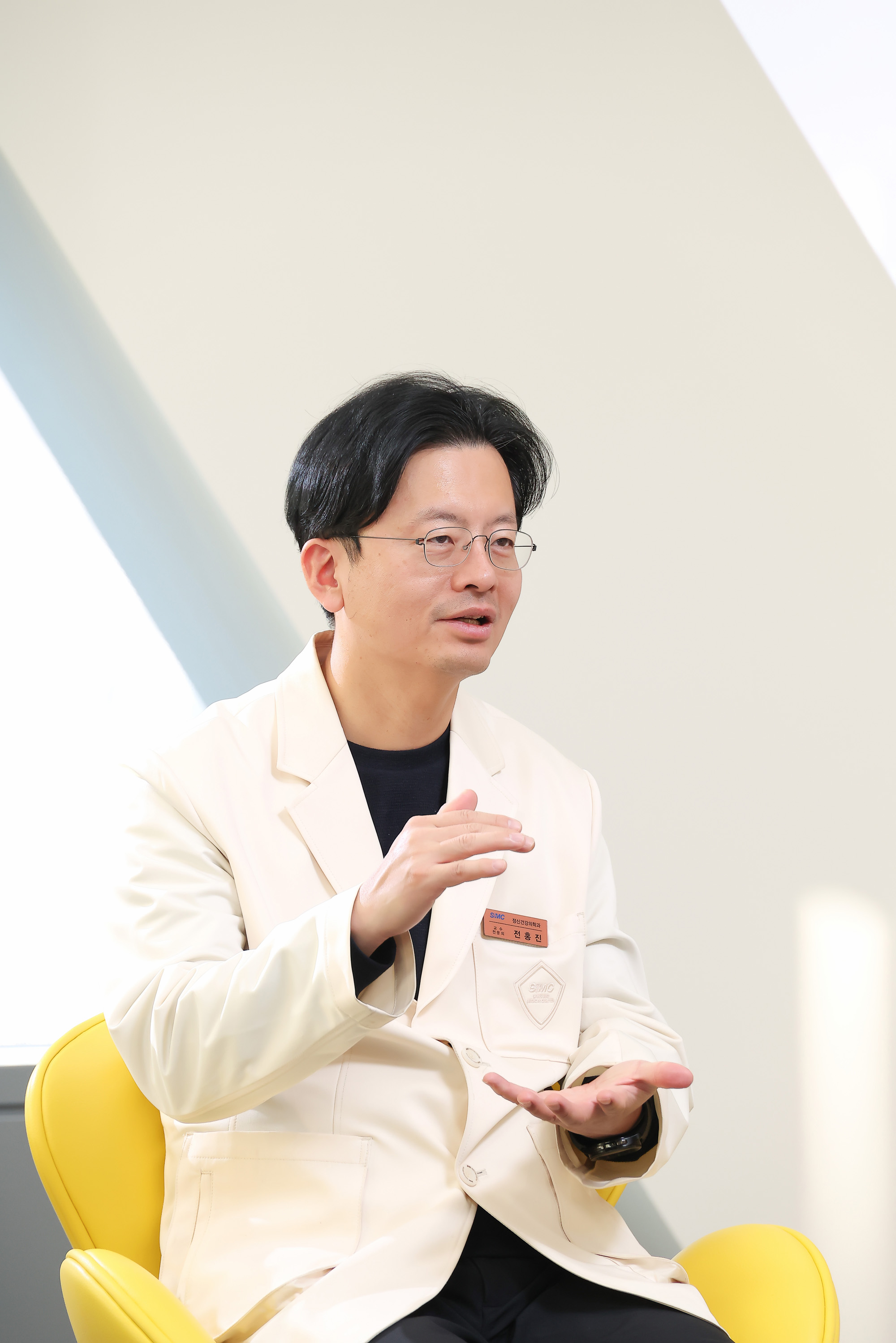 삼성서울병원;정신건강의학과;전홍진;우먼센스