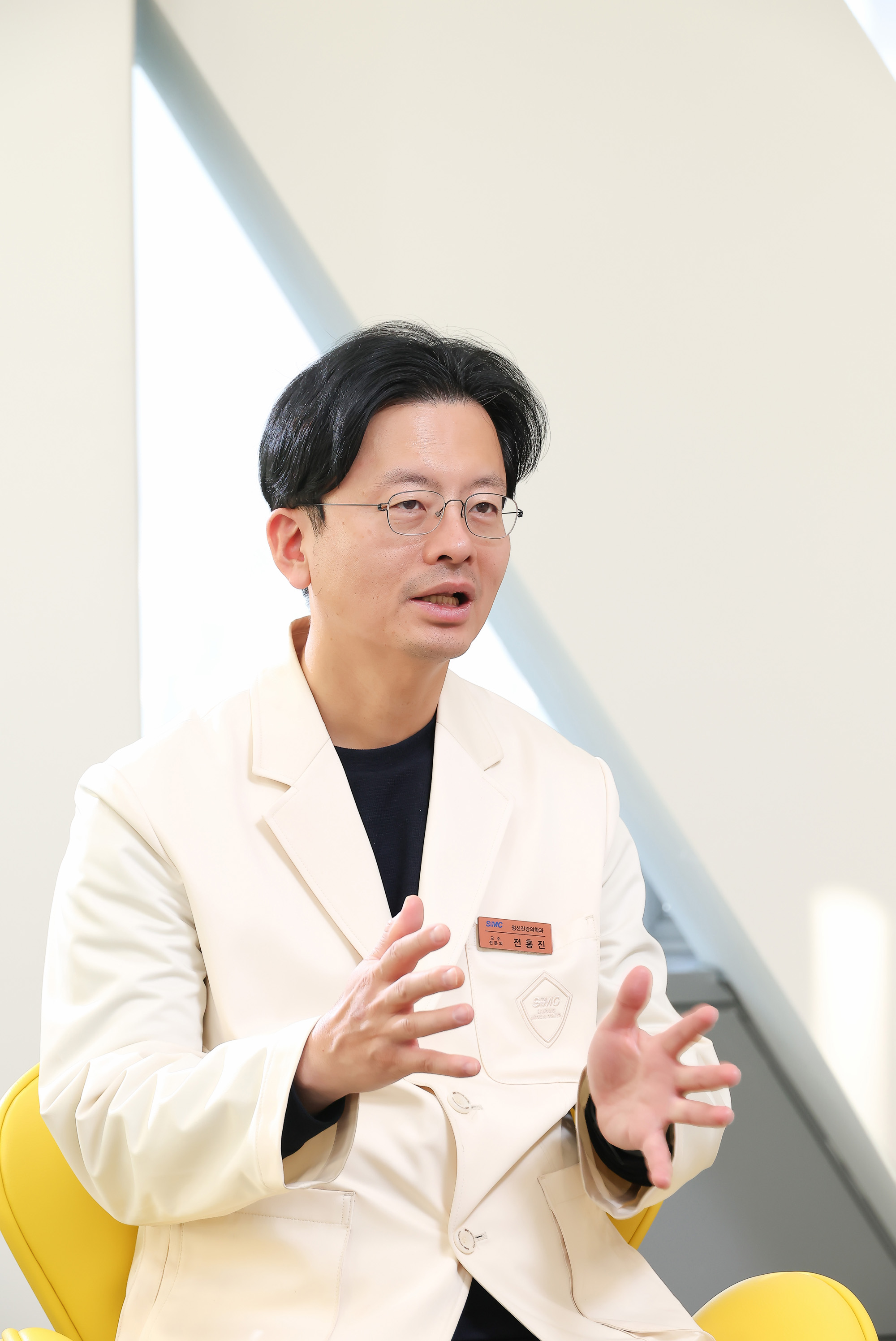 삼성서울병원;정신건강의학과;전홍진;우먼센스