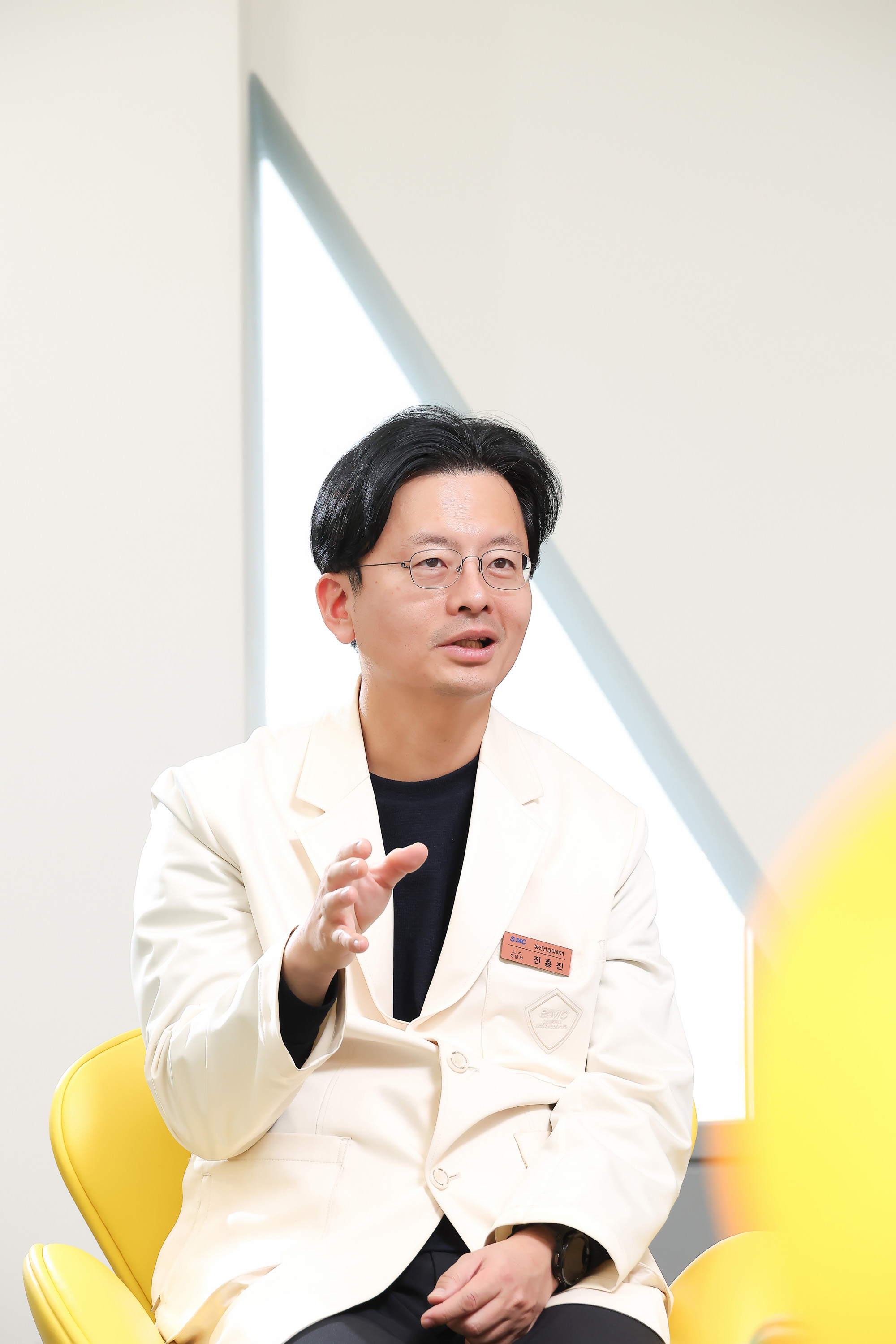 삼성서울병원;정신건강의학과;전홍진;우먼센스