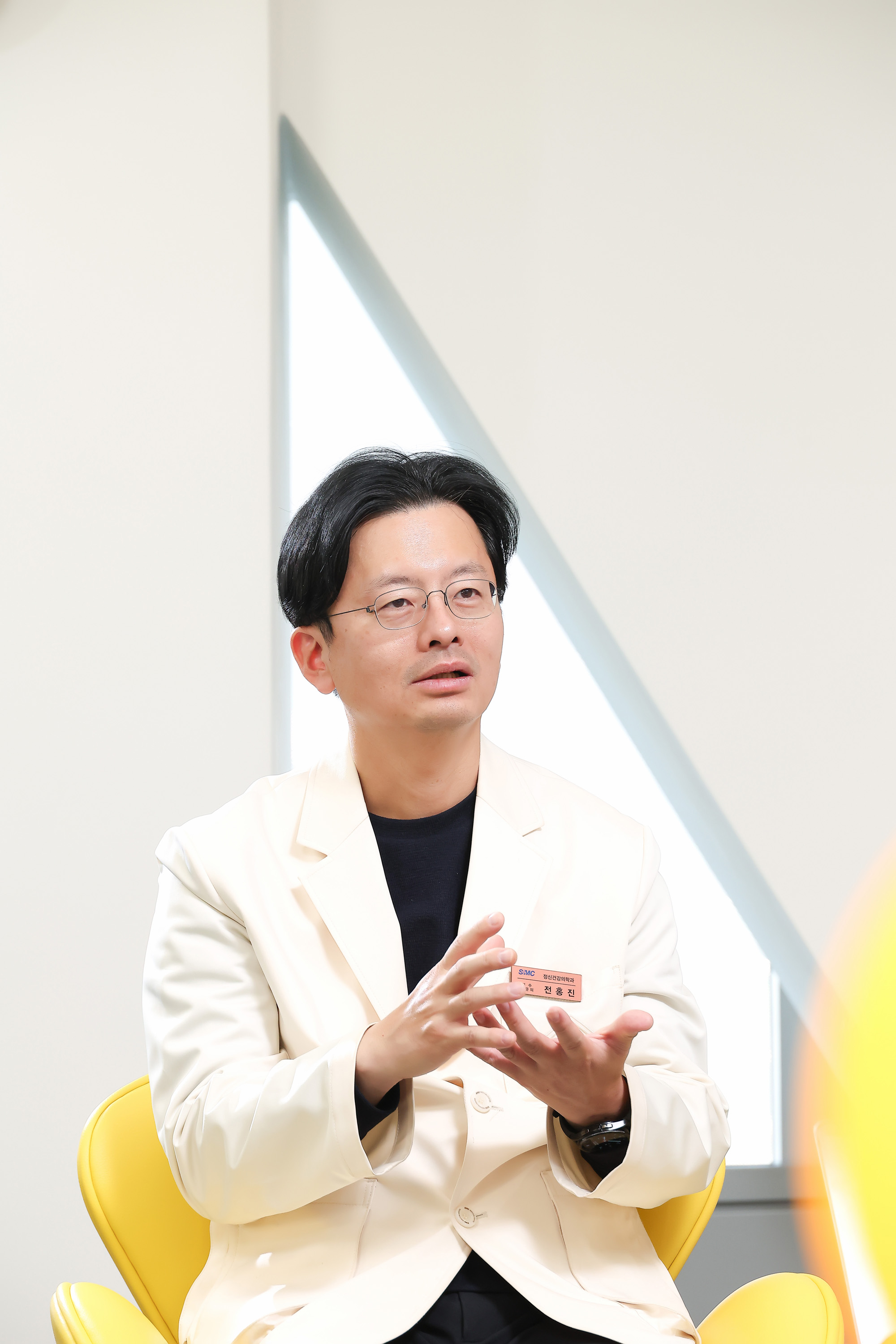 삼성서울병원;정신건강의학과;전홍진;우먼센스