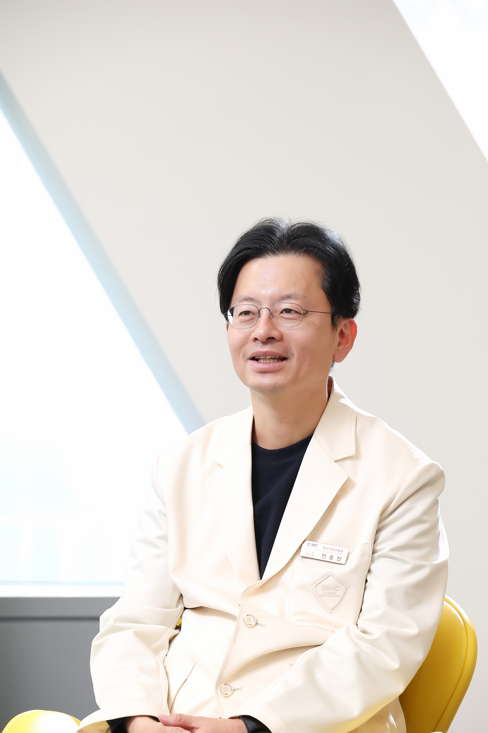 삼성서울병원;정신건강의학과;전홍진;우먼센스