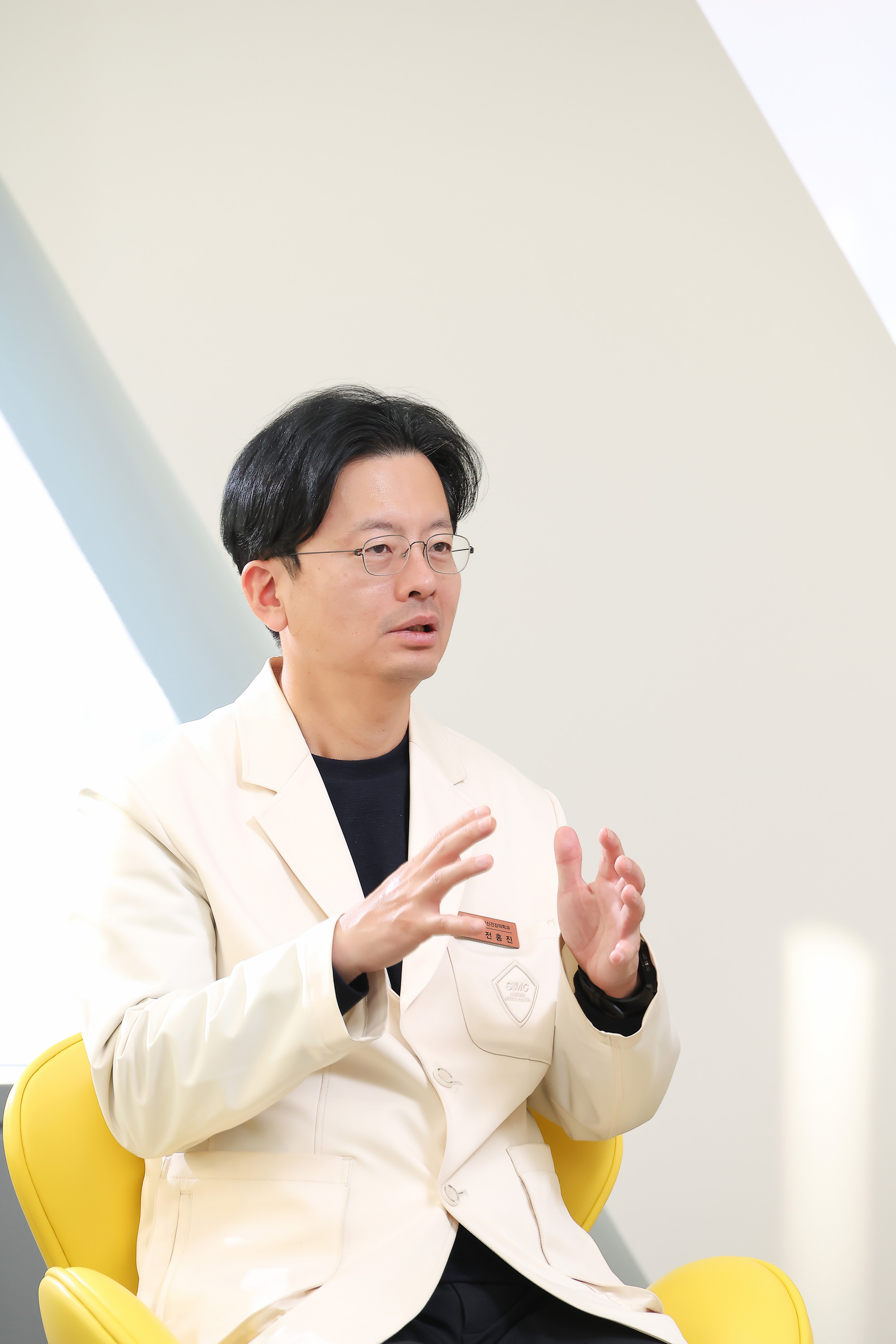 삼성서울병원;정신건강의학과;전홍진;우먼센스