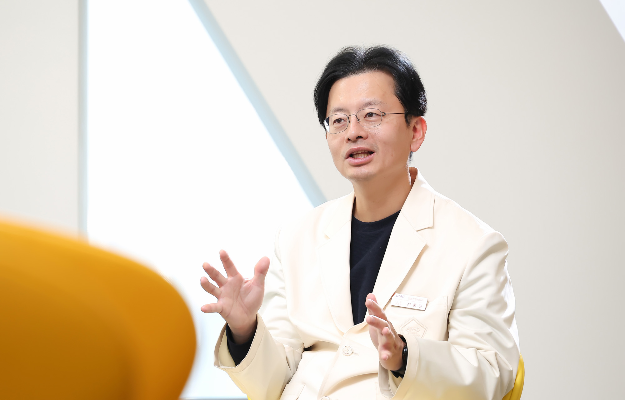 삼성서울병원;정신건강의학과;전홍진;우먼센스