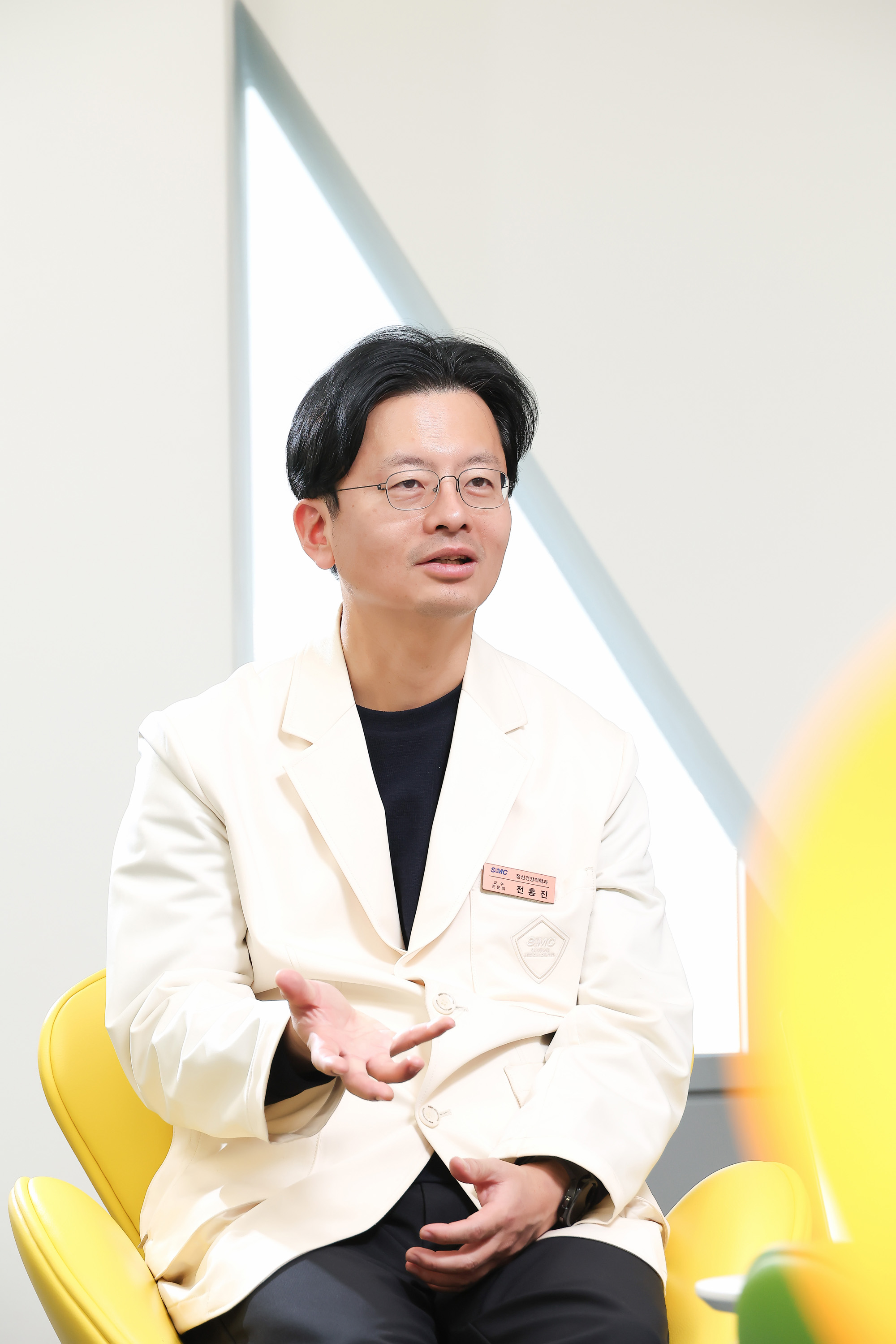 삼성서울병원;정신건강의학과;전홍진;우먼센스