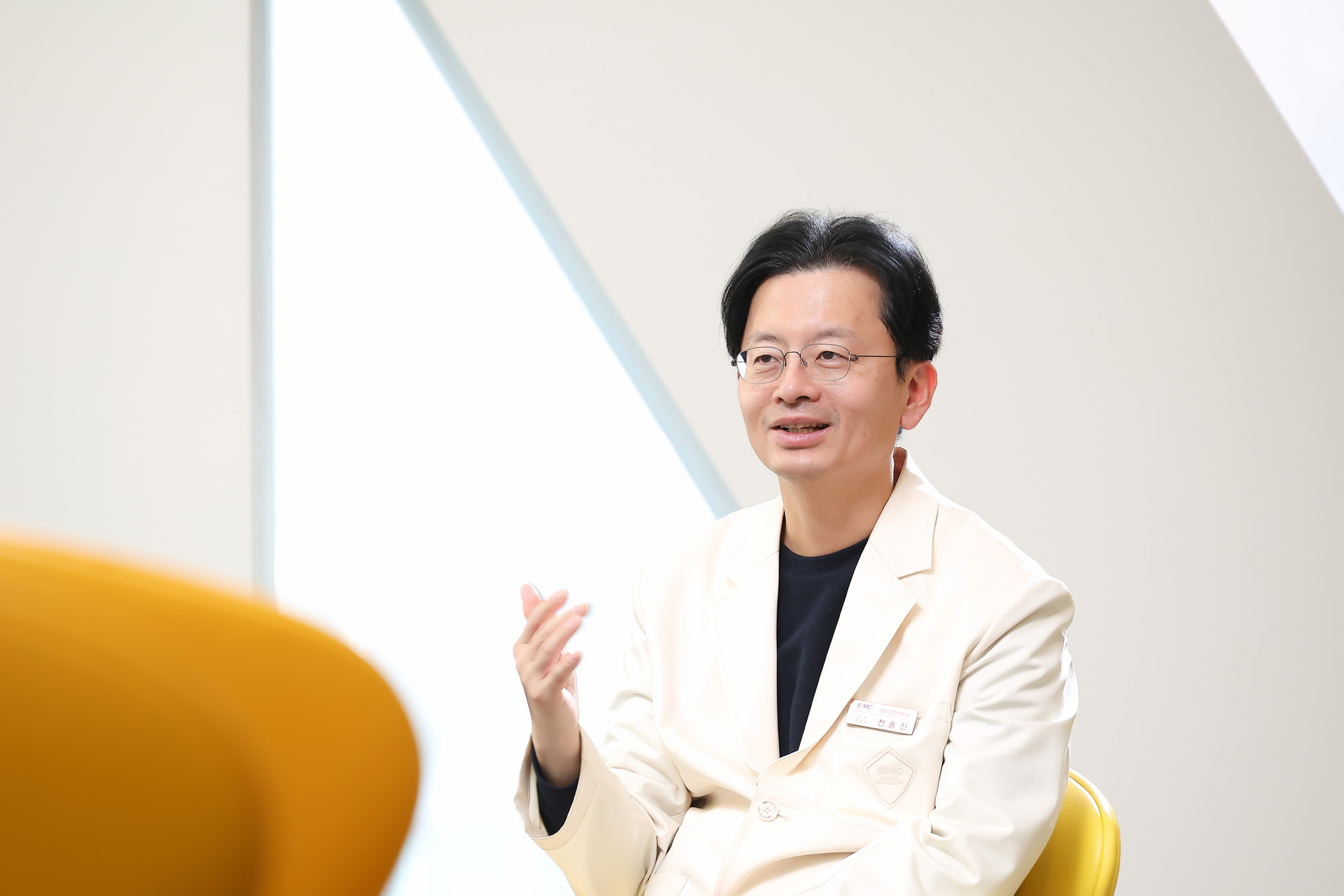 삼성서울병원;정신건강의학과;전홍진;우먼센스