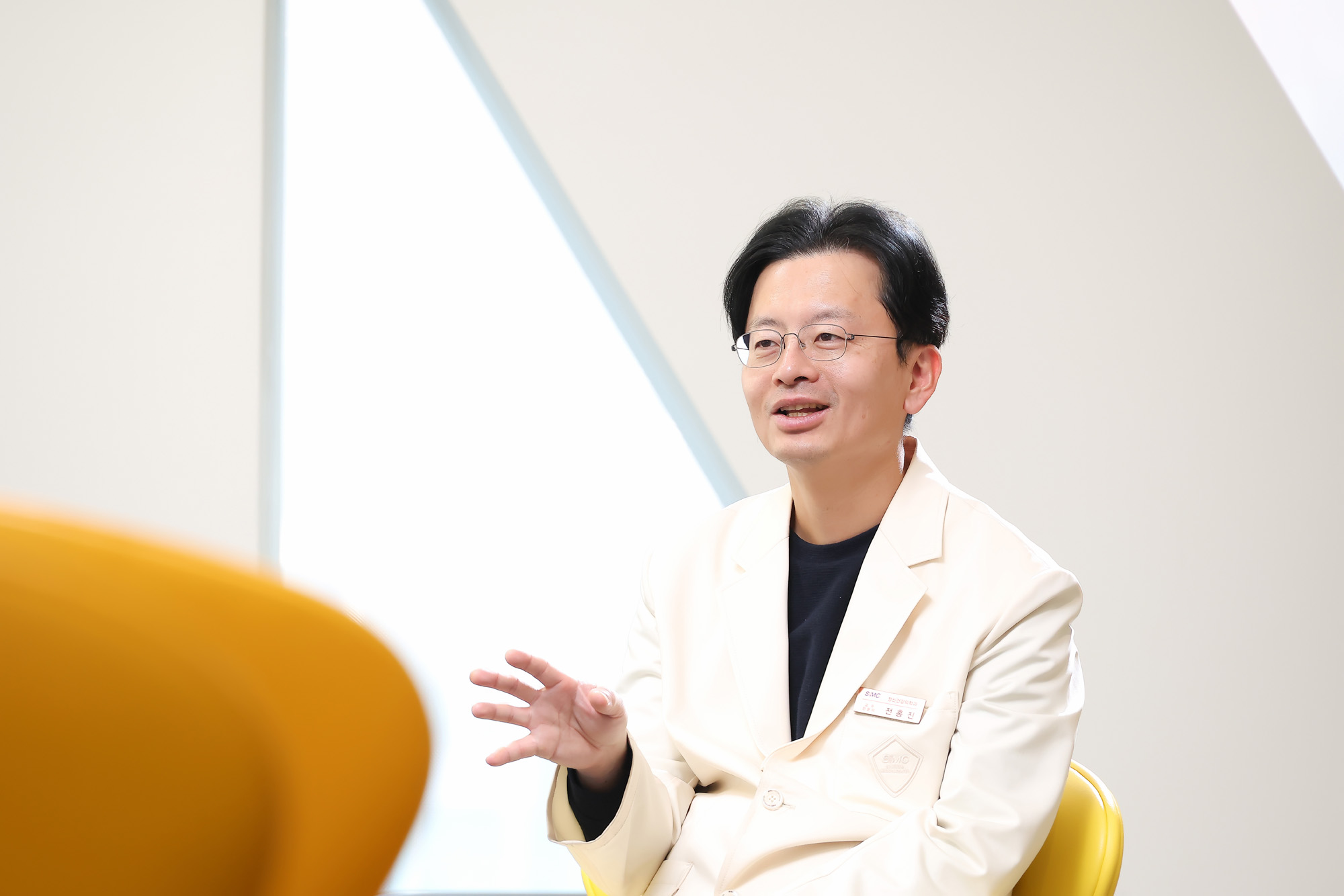 삼성서울병원;정신건강의학과;전홍진;우먼센스